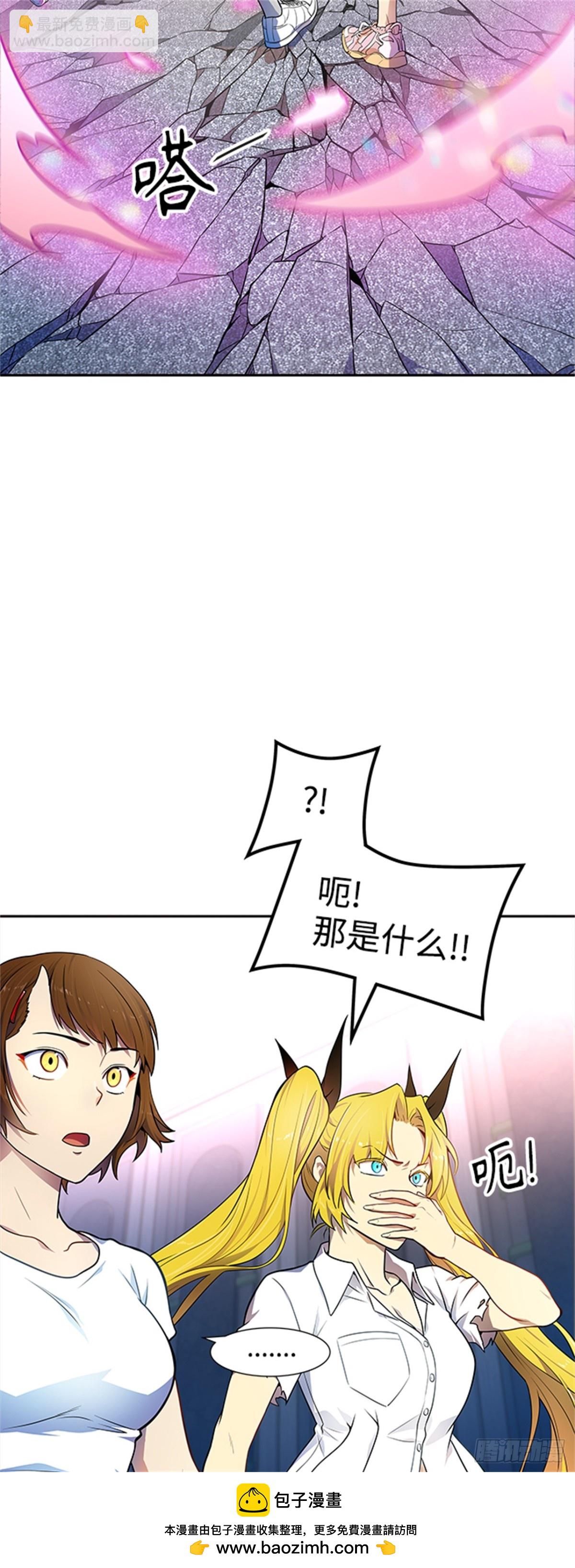 566.蟒蛇之女107