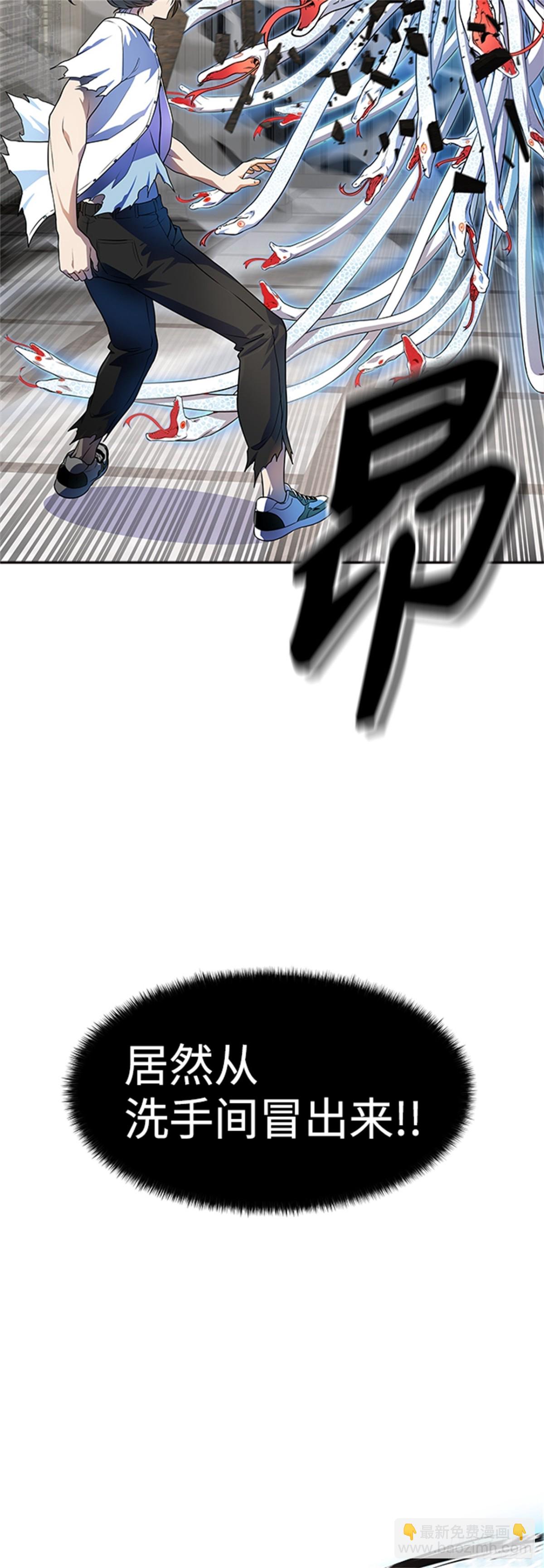 566.蟒蛇之女2