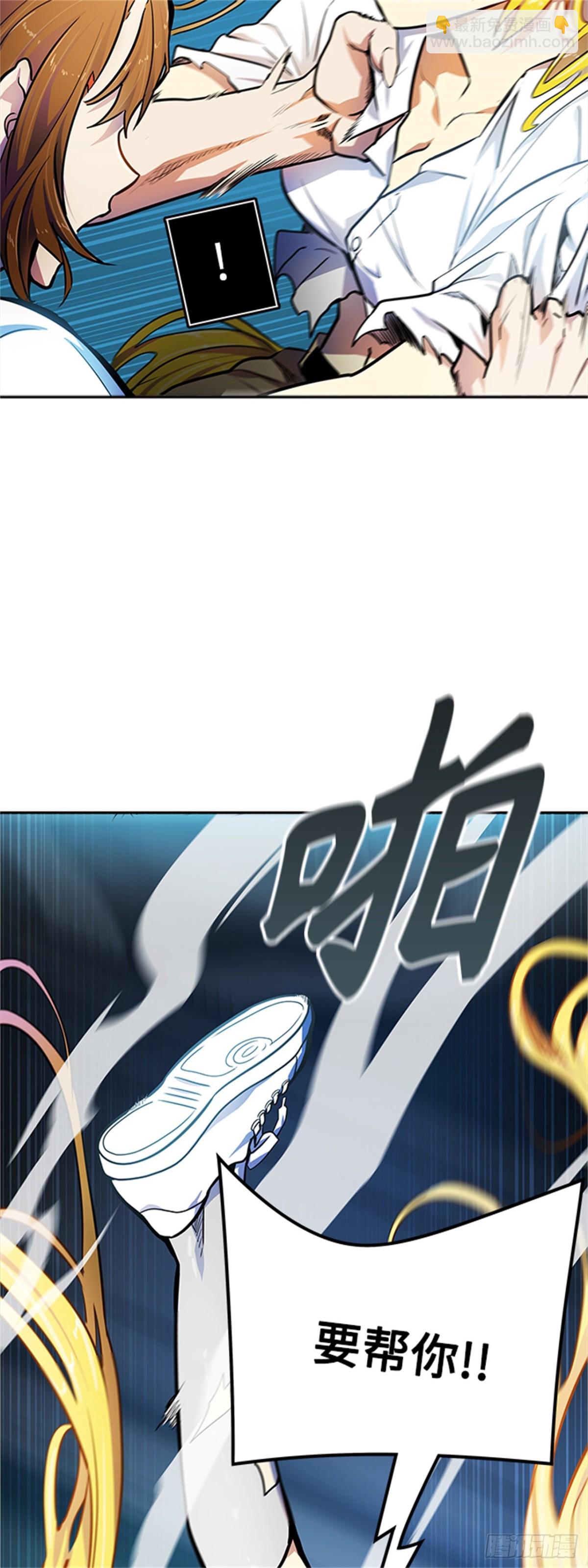 566.蟒蛇之女31