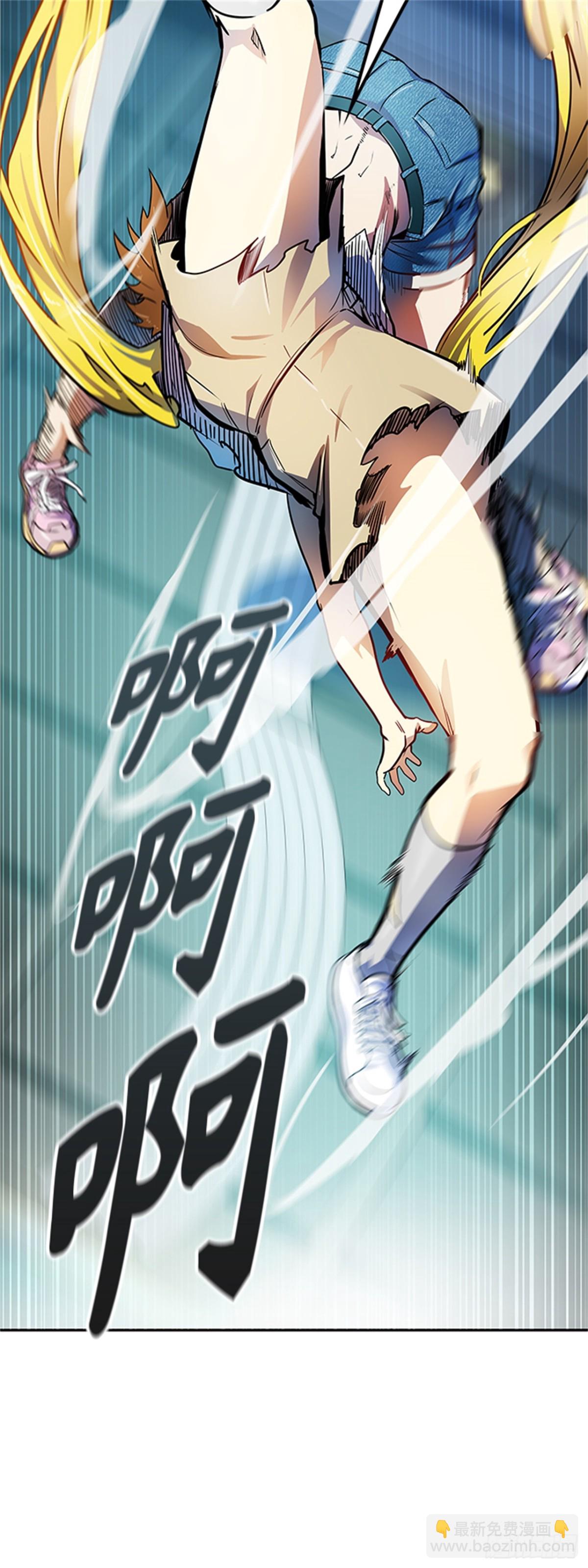 566.蟒蛇之女32