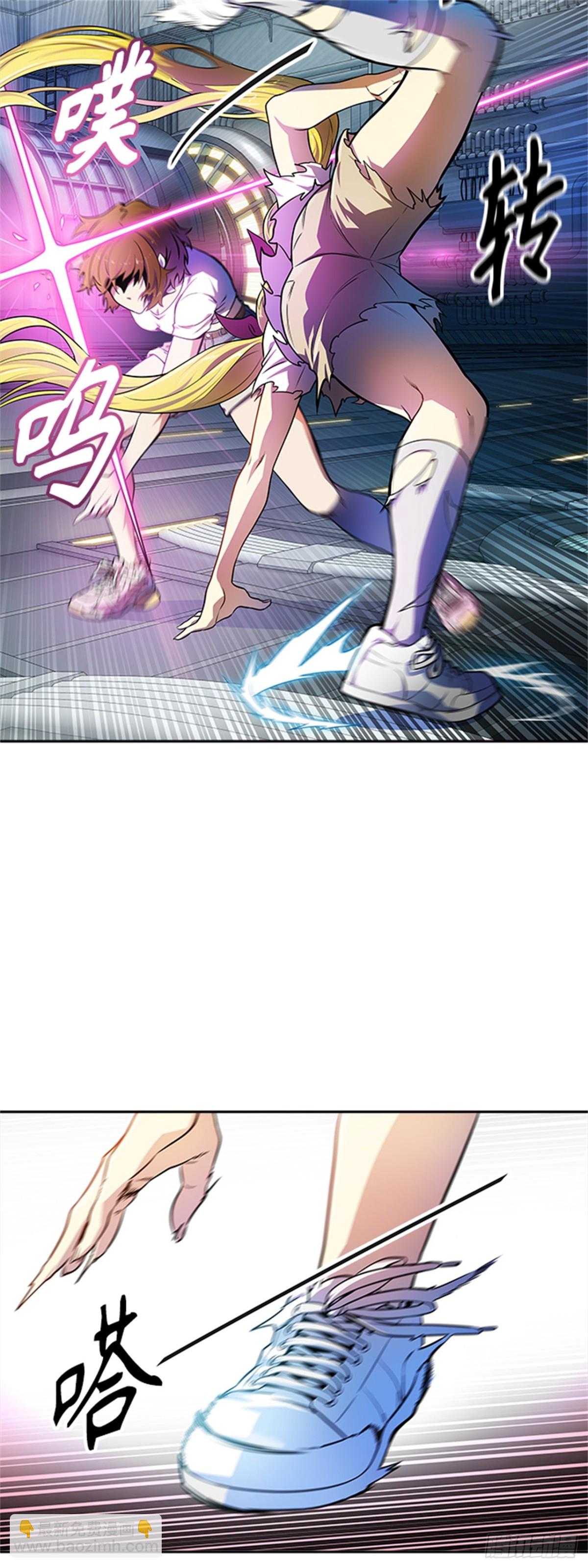 566.蟒蛇之女34