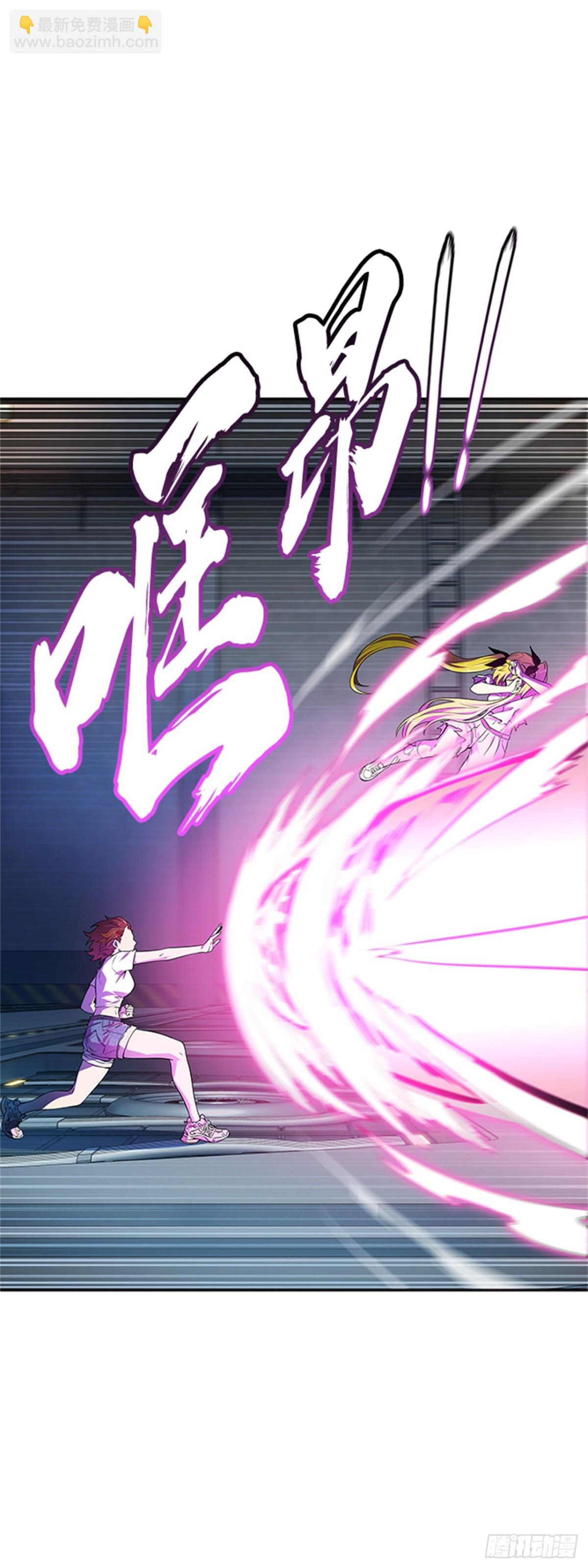 566.蟒蛇之女35
