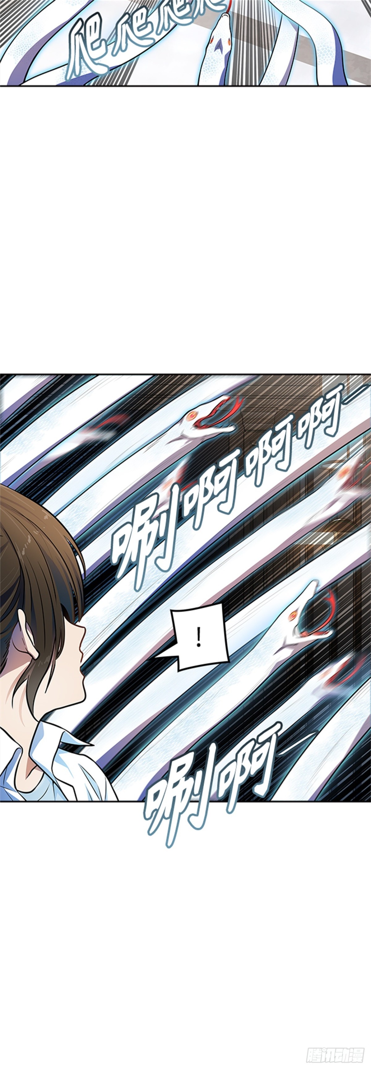 566.蟒蛇之女45