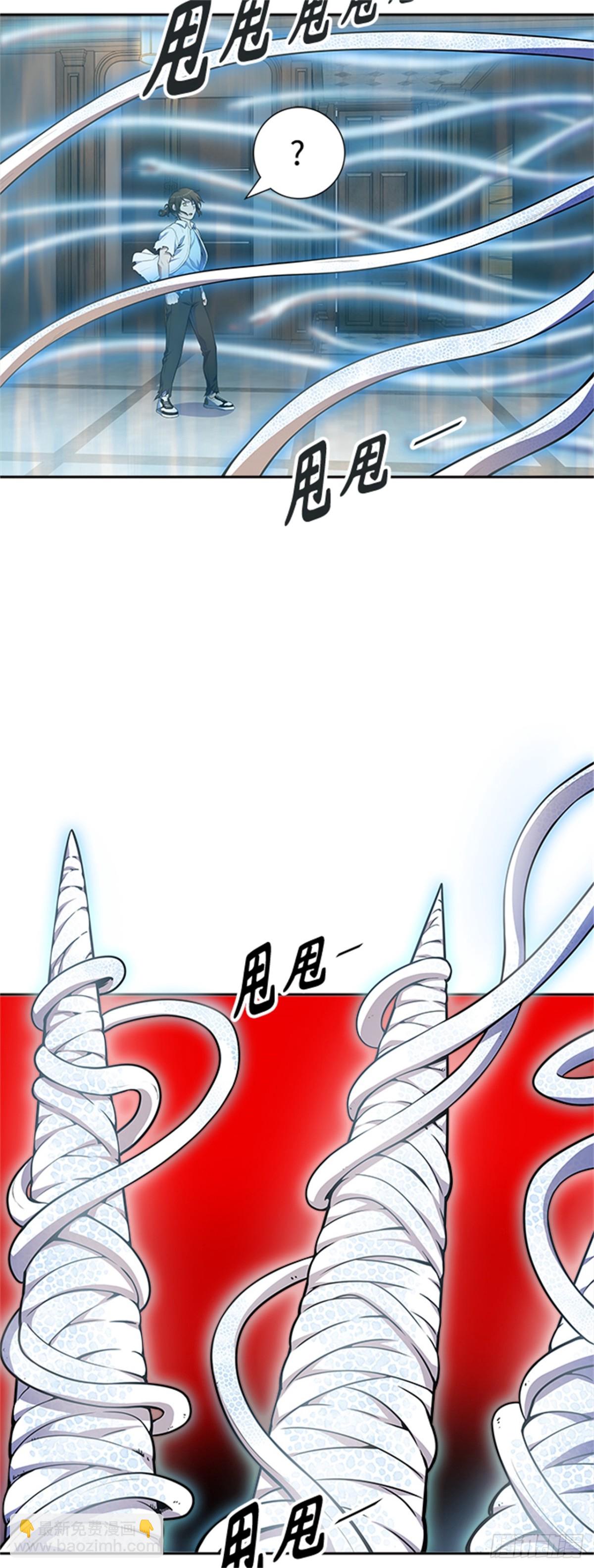 566.蟒蛇之女71