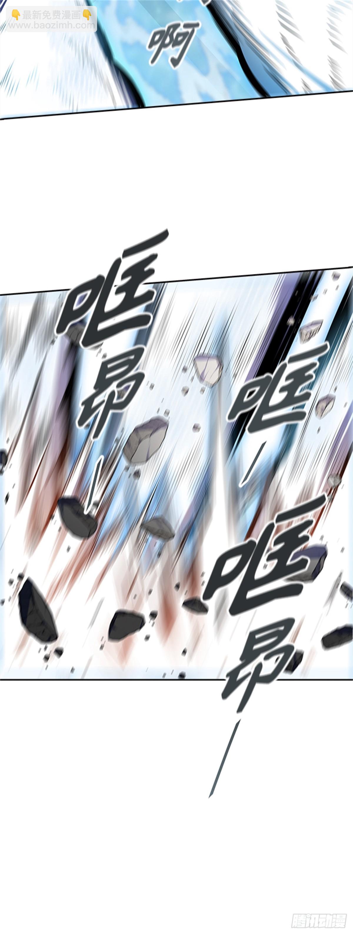 566.蟒蛇之女74
