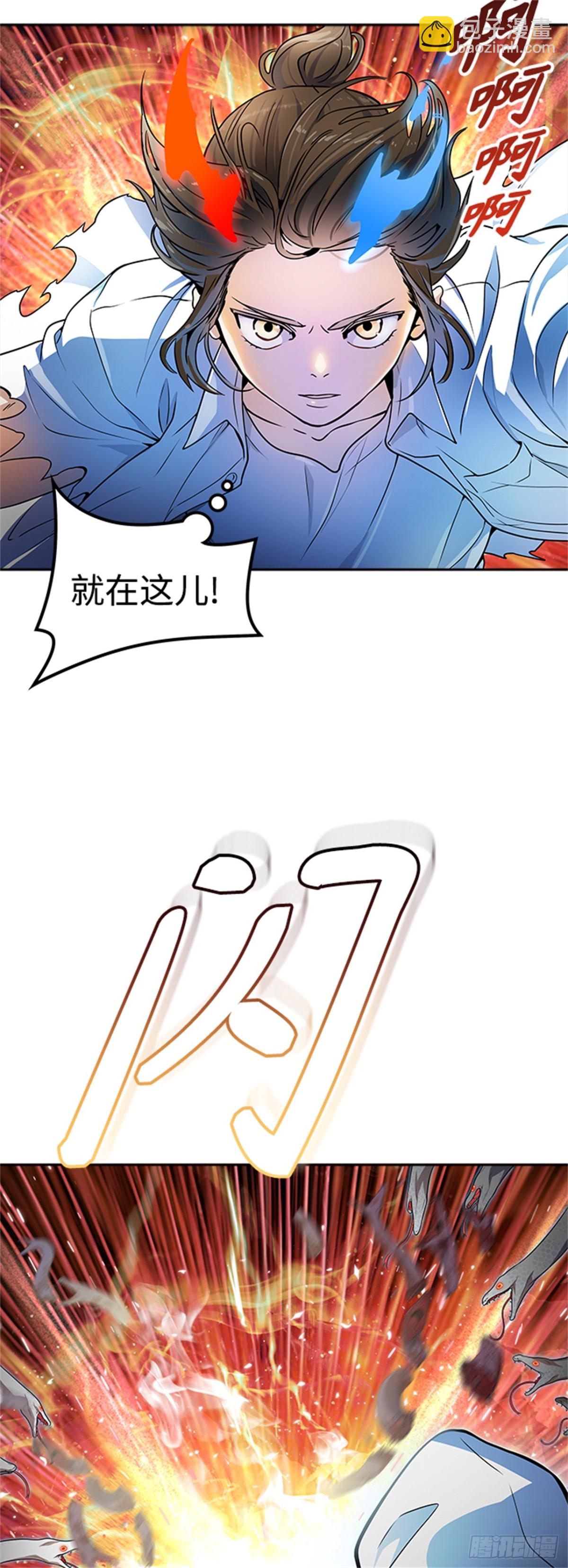 566.蟒蛇之女78