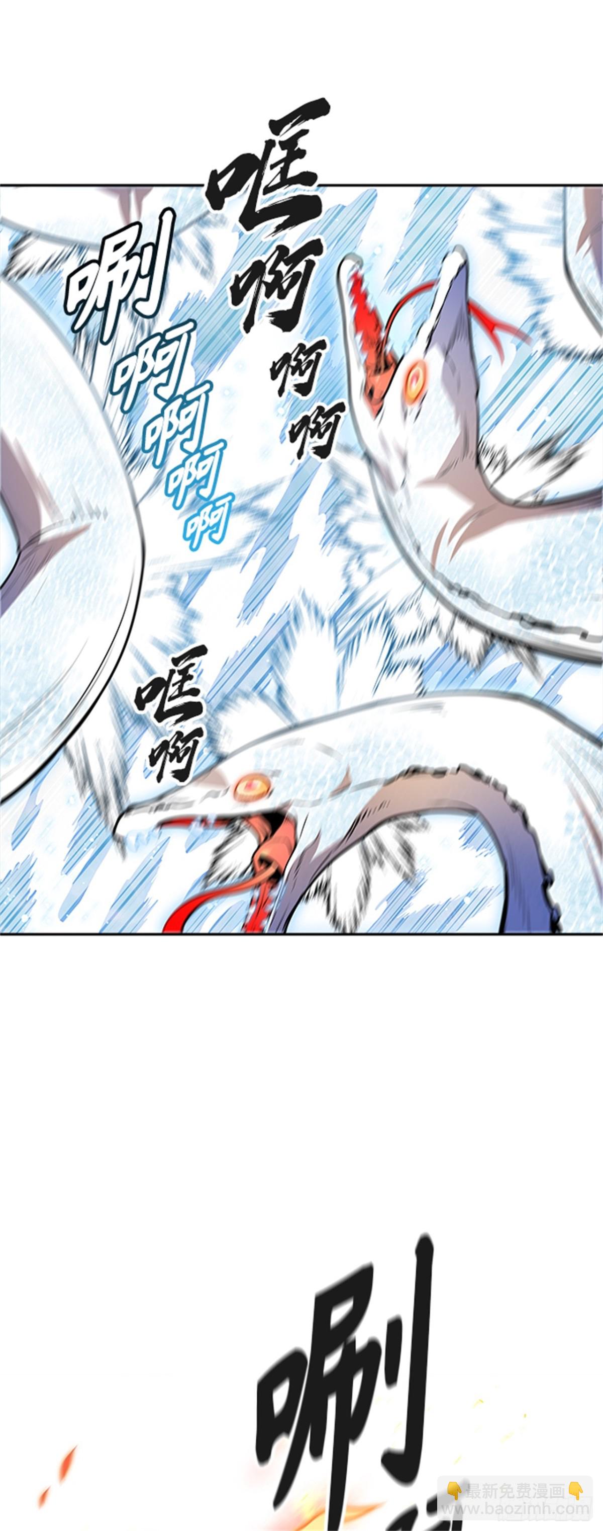 566.蟒蛇之女88