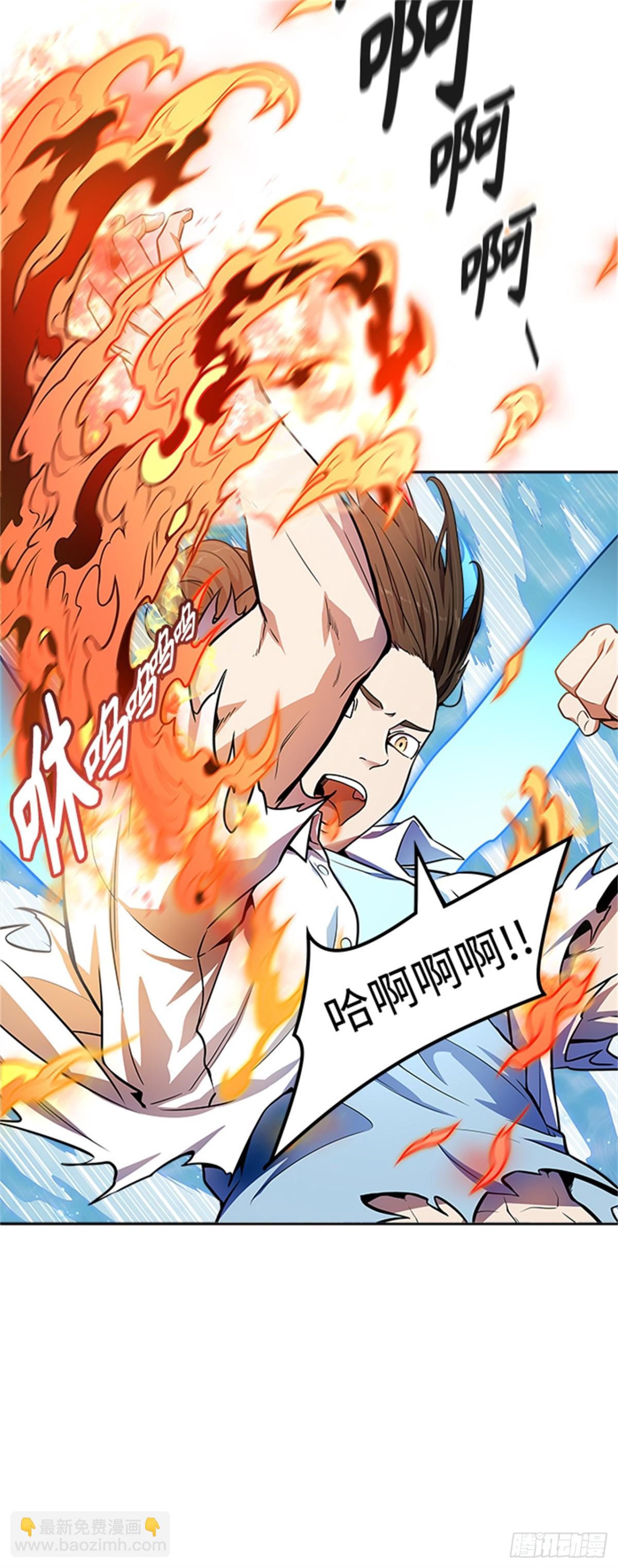 566.蟒蛇之女89