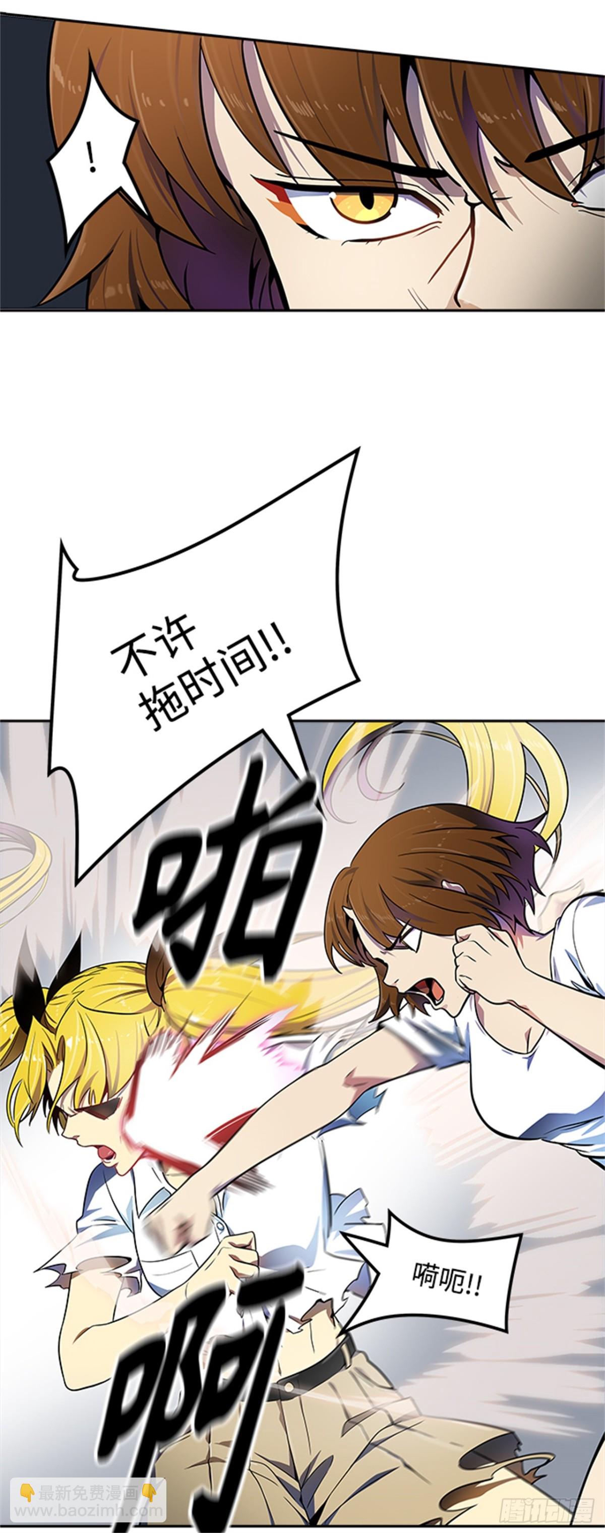 566.蟒蛇之女9