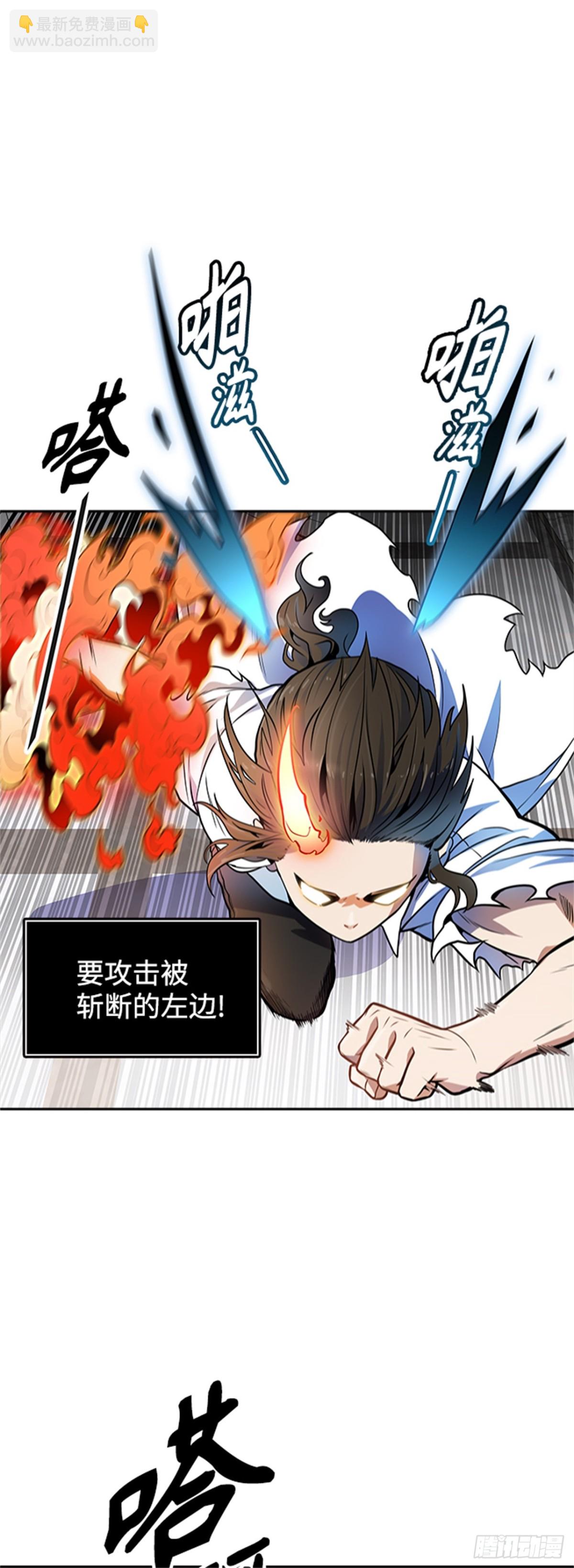 566.蟒蛇之女92