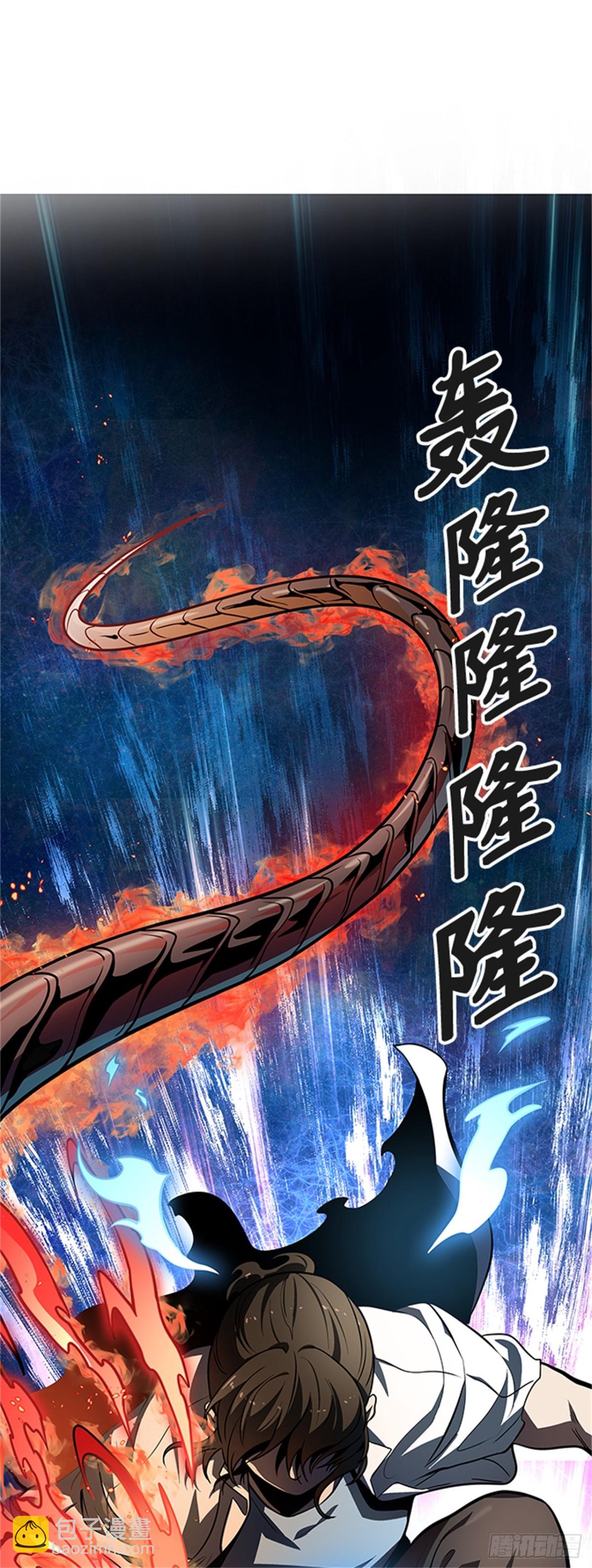 566.蟒蛇之女96