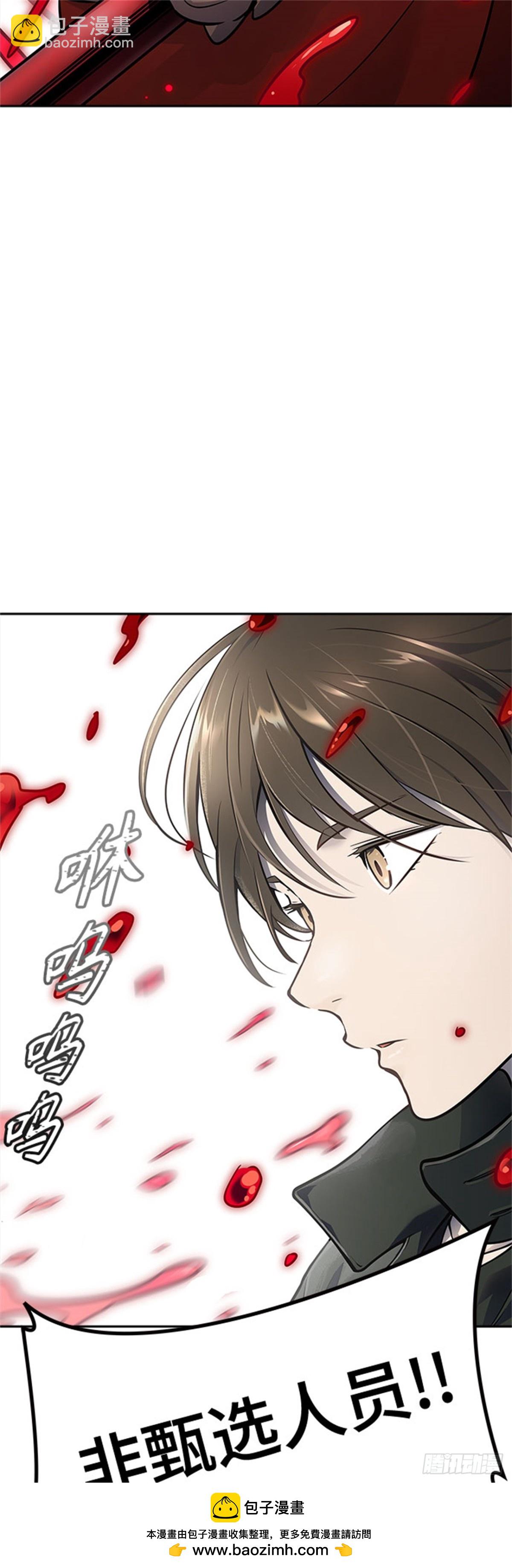 605.干掉棋子107