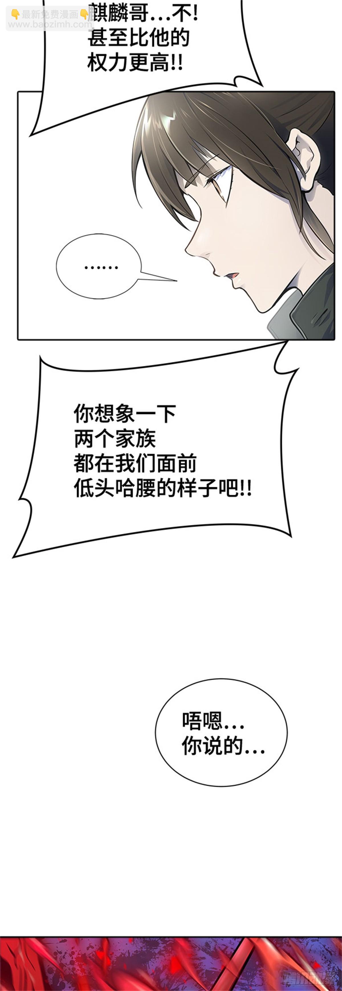605.干掉棋子113