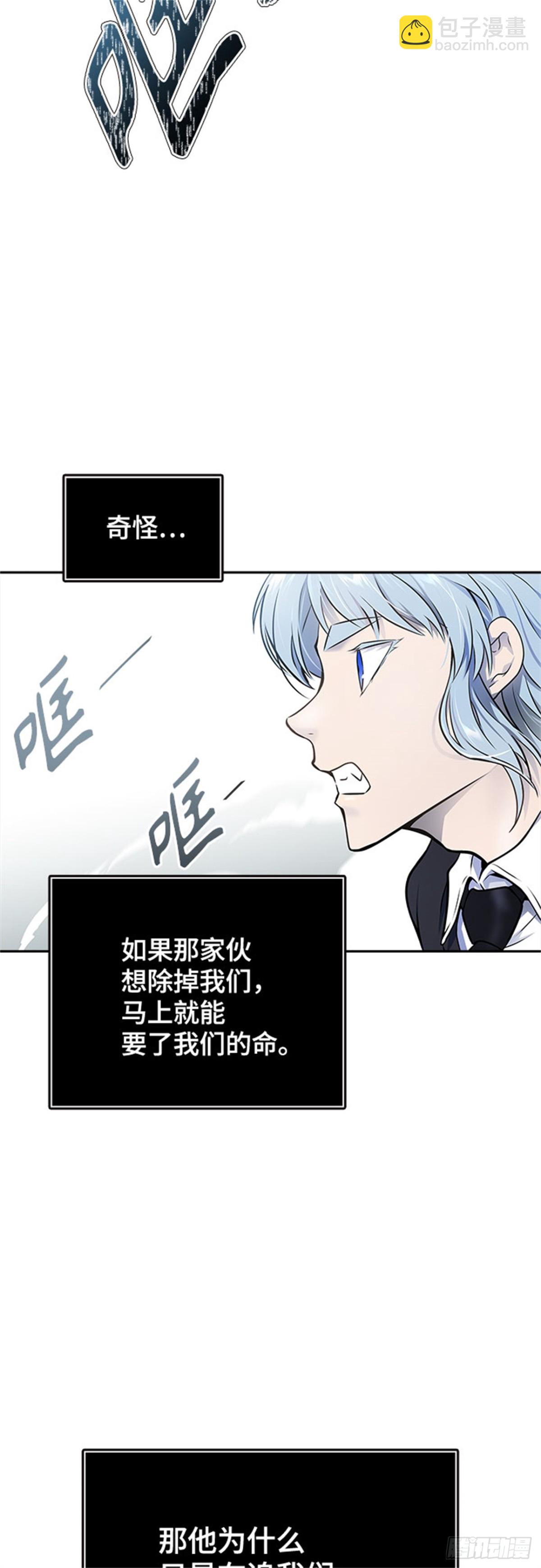 605.干掉棋子19