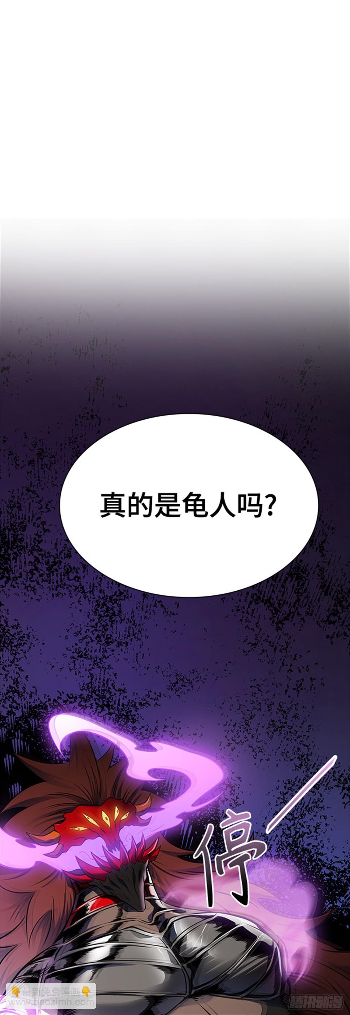 605.干掉棋子2
