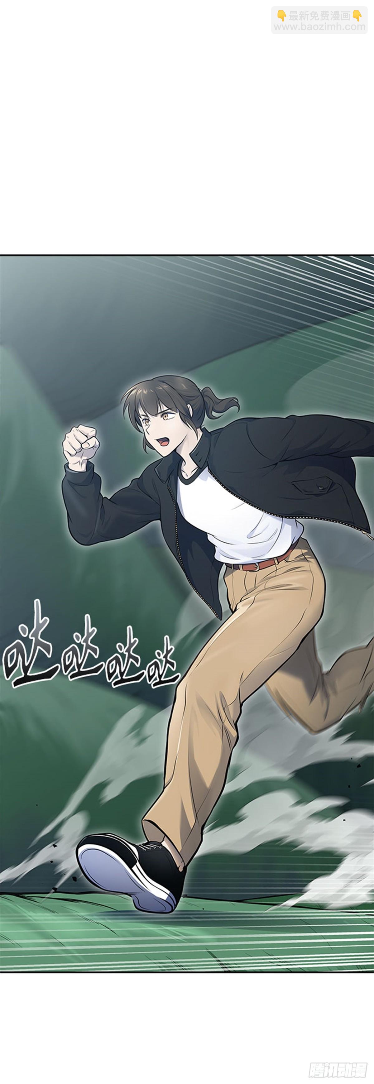 605.干掉棋子24
