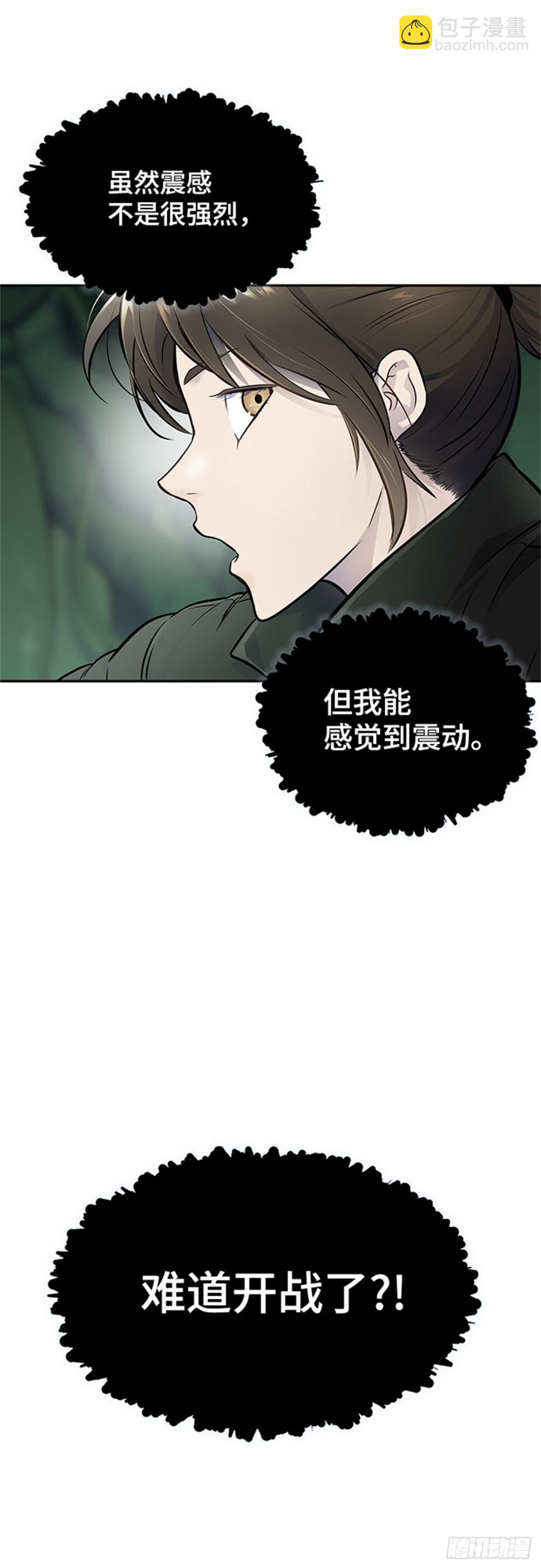 605.干掉棋子26