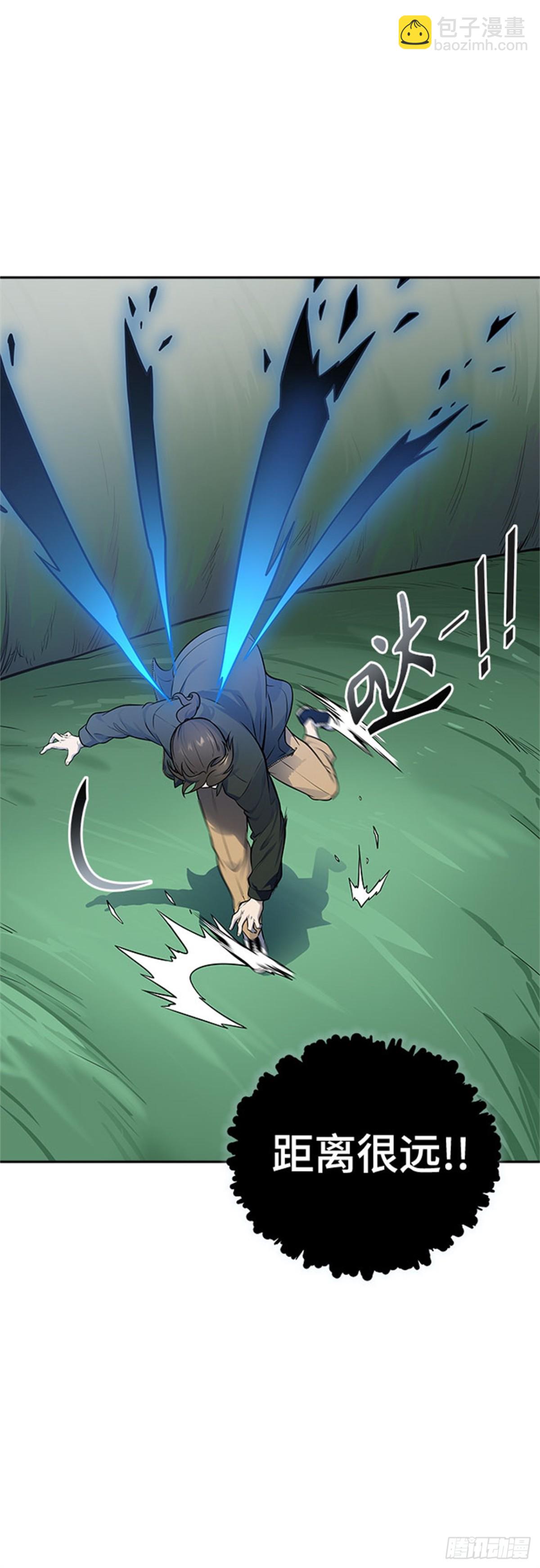 605.干掉棋子27
