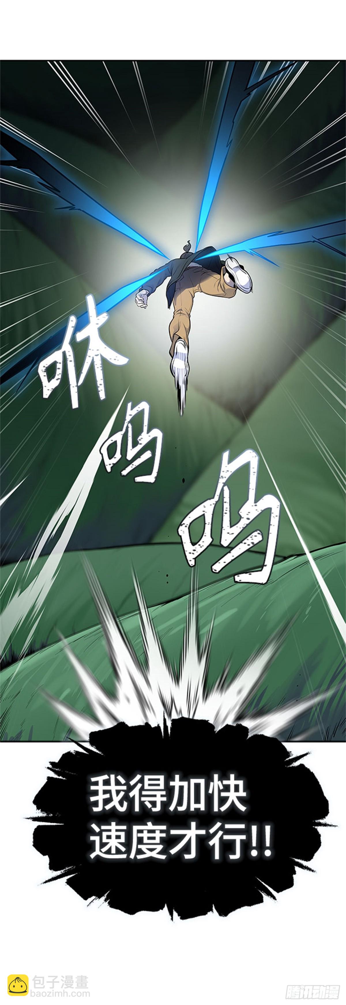 605.干掉棋子28