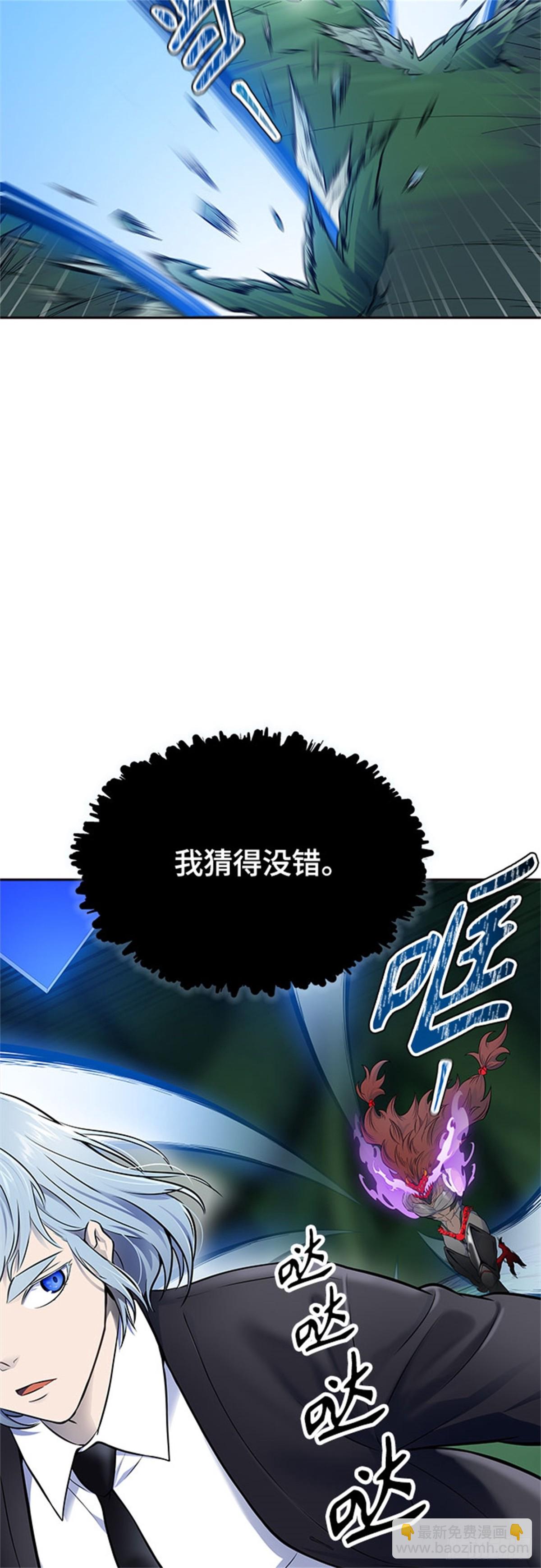 605.干掉棋子30
