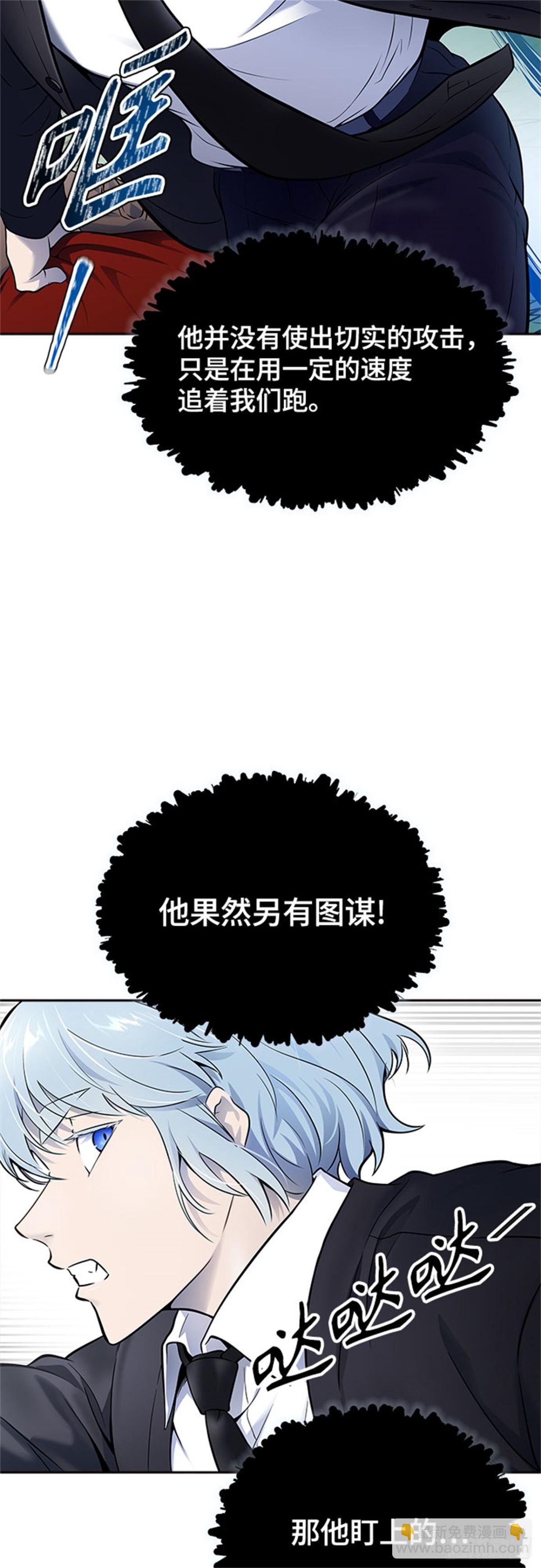 605.干掉棋子31