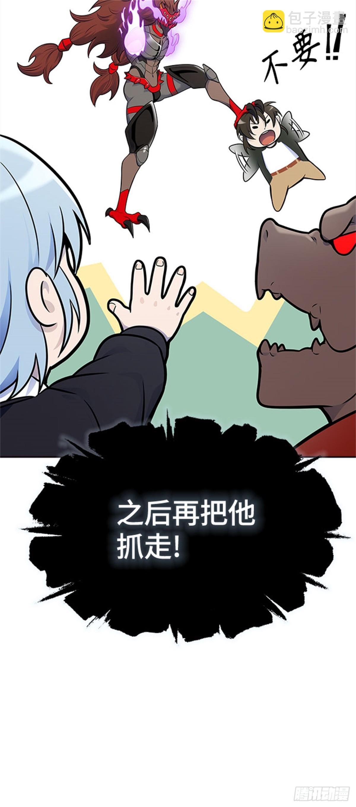 605.干掉棋子33