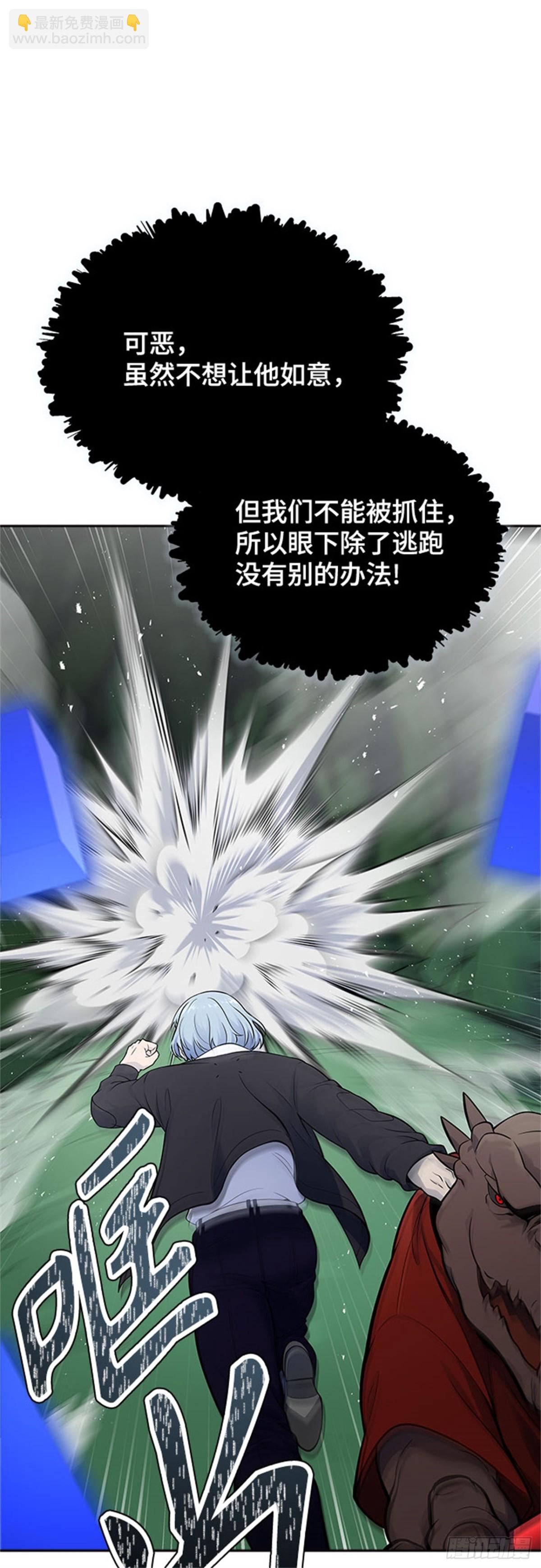 605.干掉棋子34