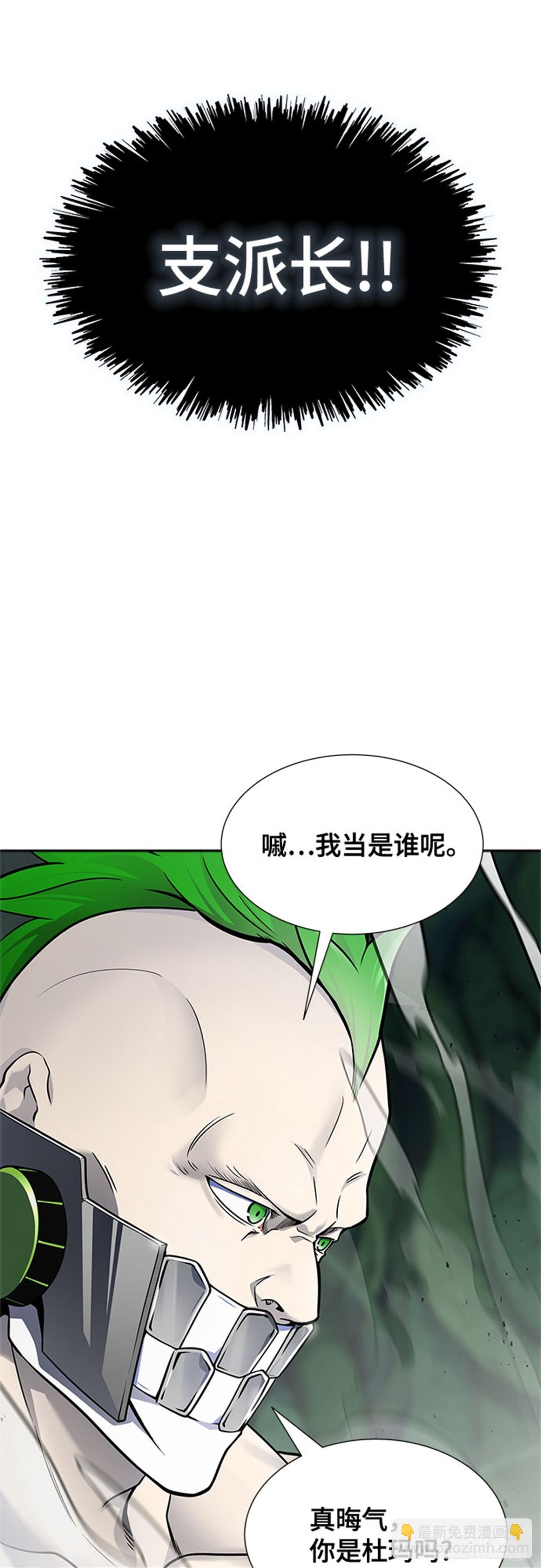 605.干掉棋子37