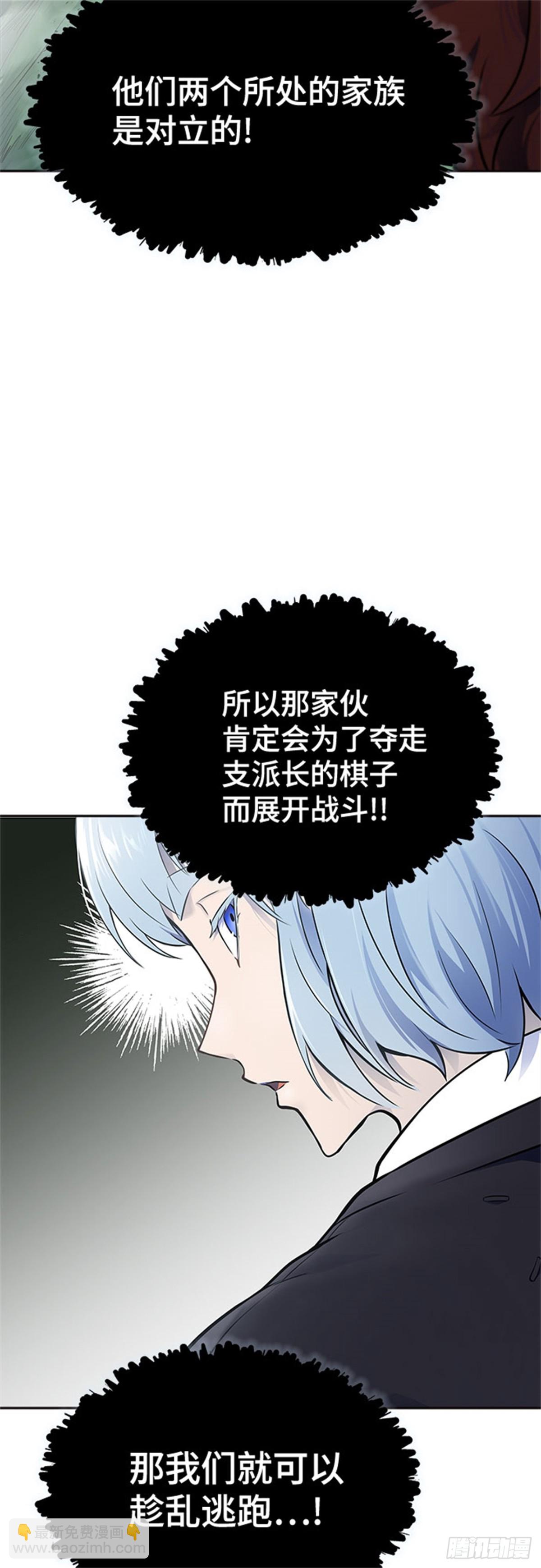 605.干掉棋子39