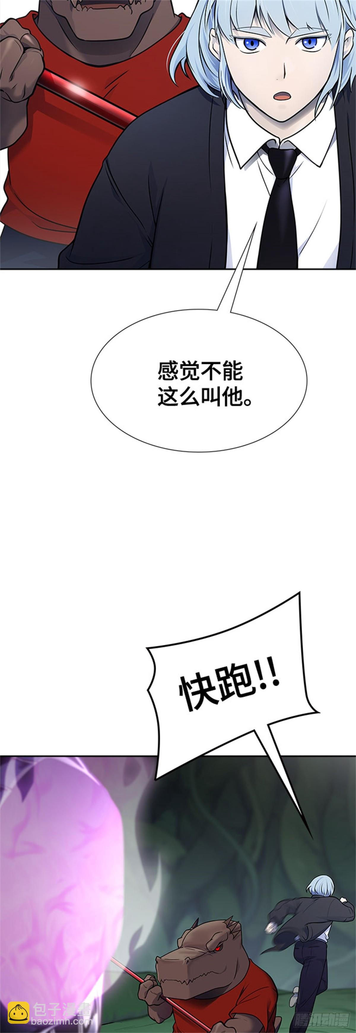 605.干掉棋子4