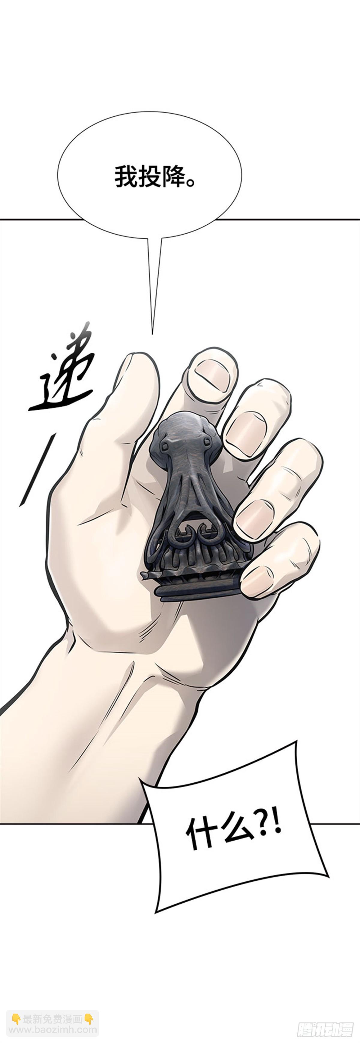 605.干掉棋子41