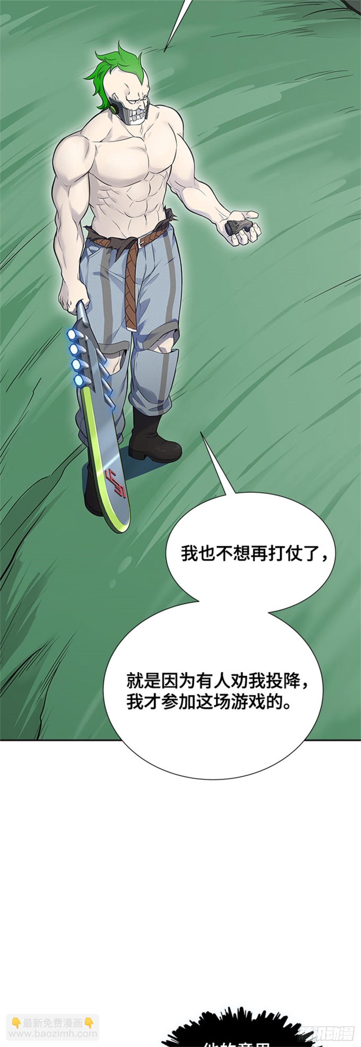 605.干掉棋子43
