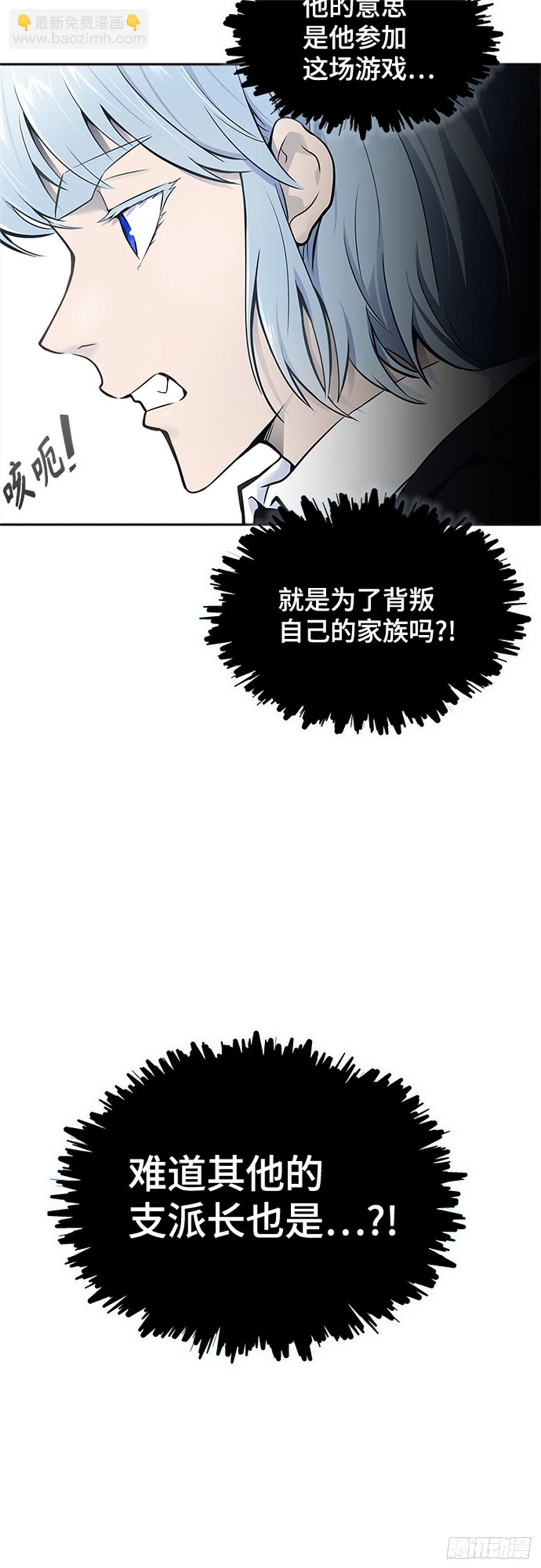 605.干掉棋子44