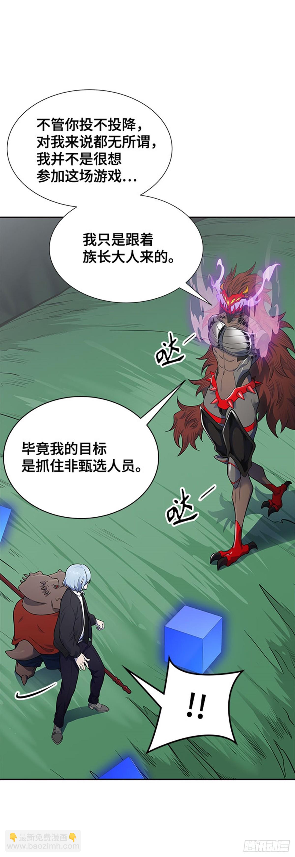 605.干掉棋子45