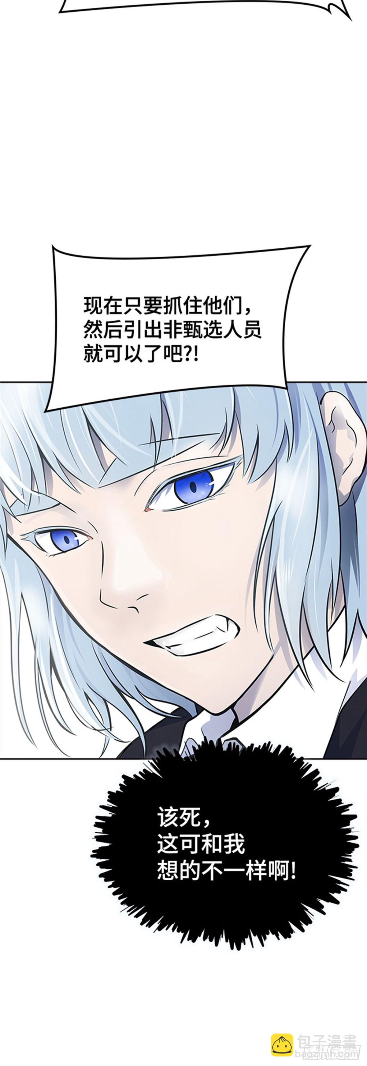 605.干掉棋子47