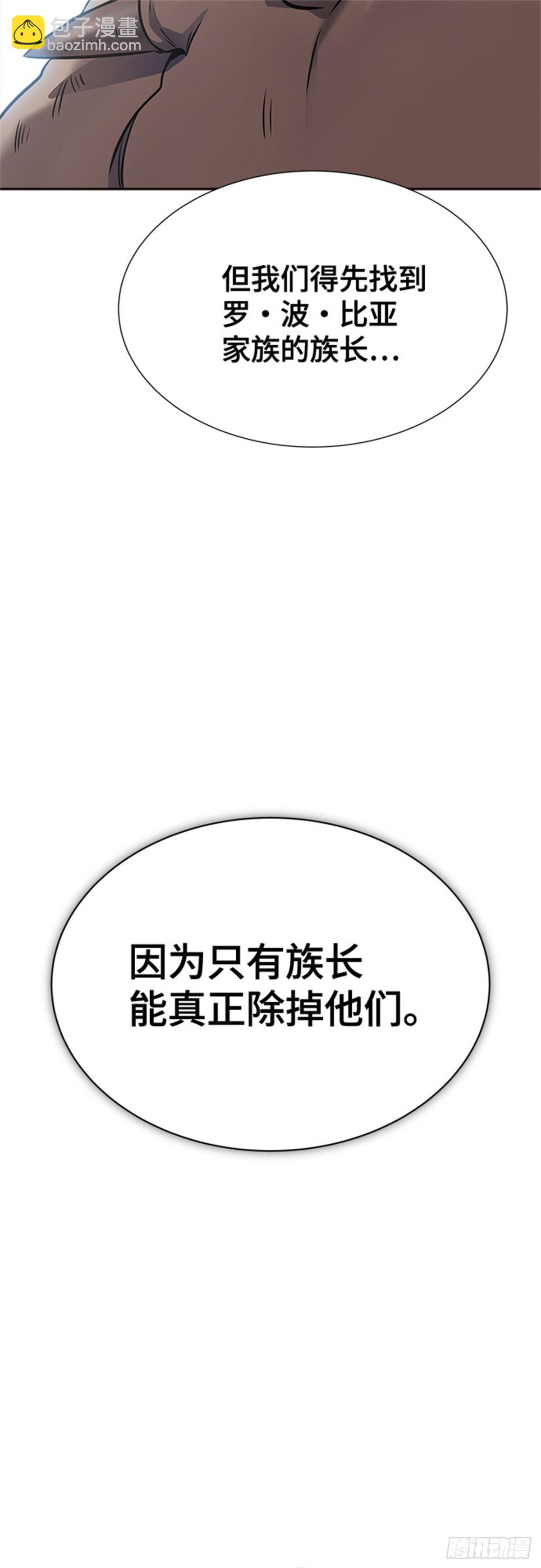 605.干掉棋子54