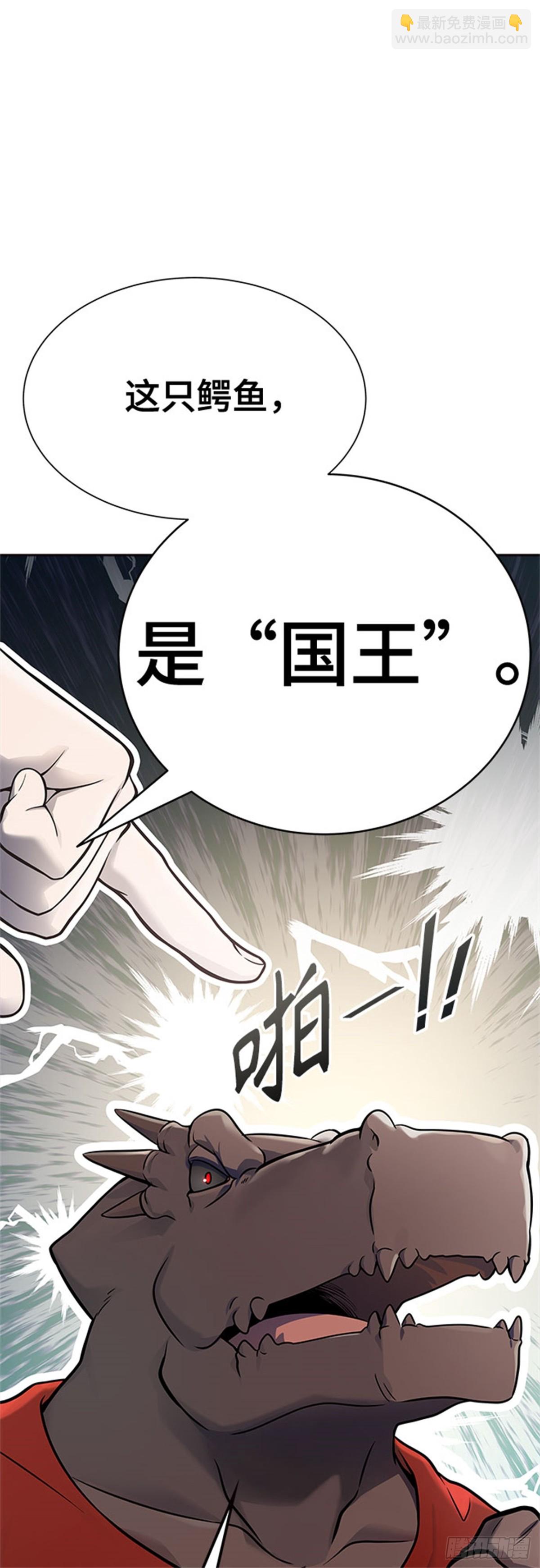 605.干掉棋子56