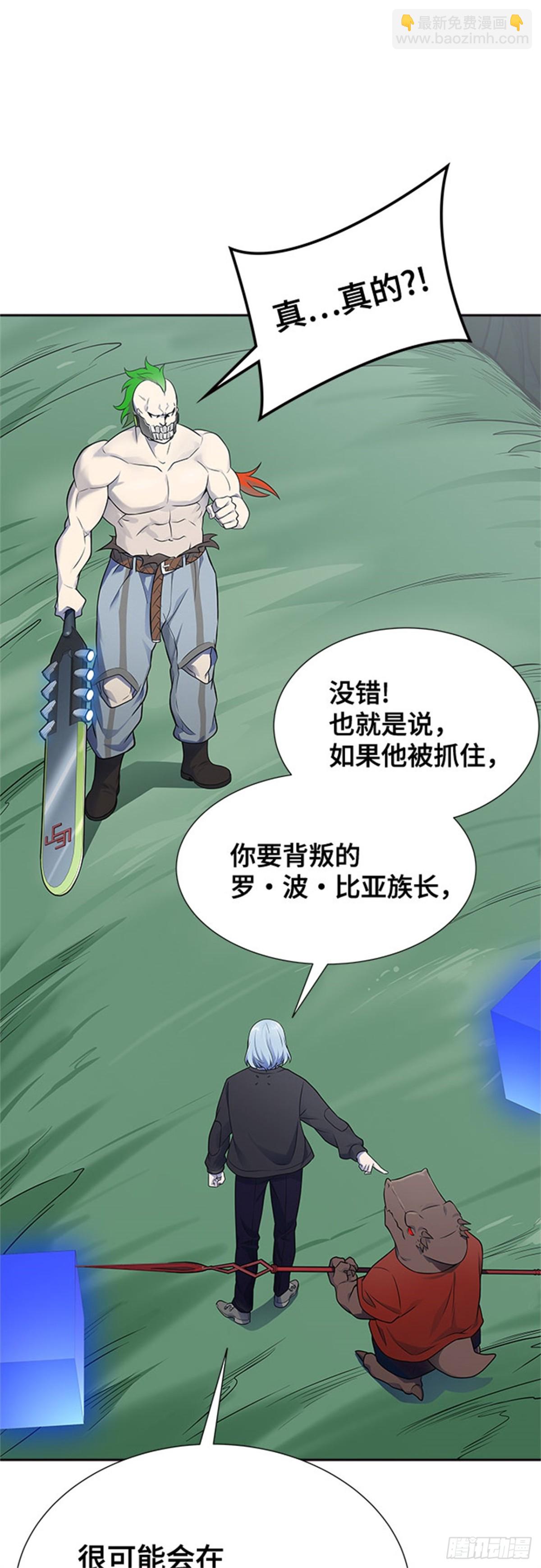 605.干掉棋子59