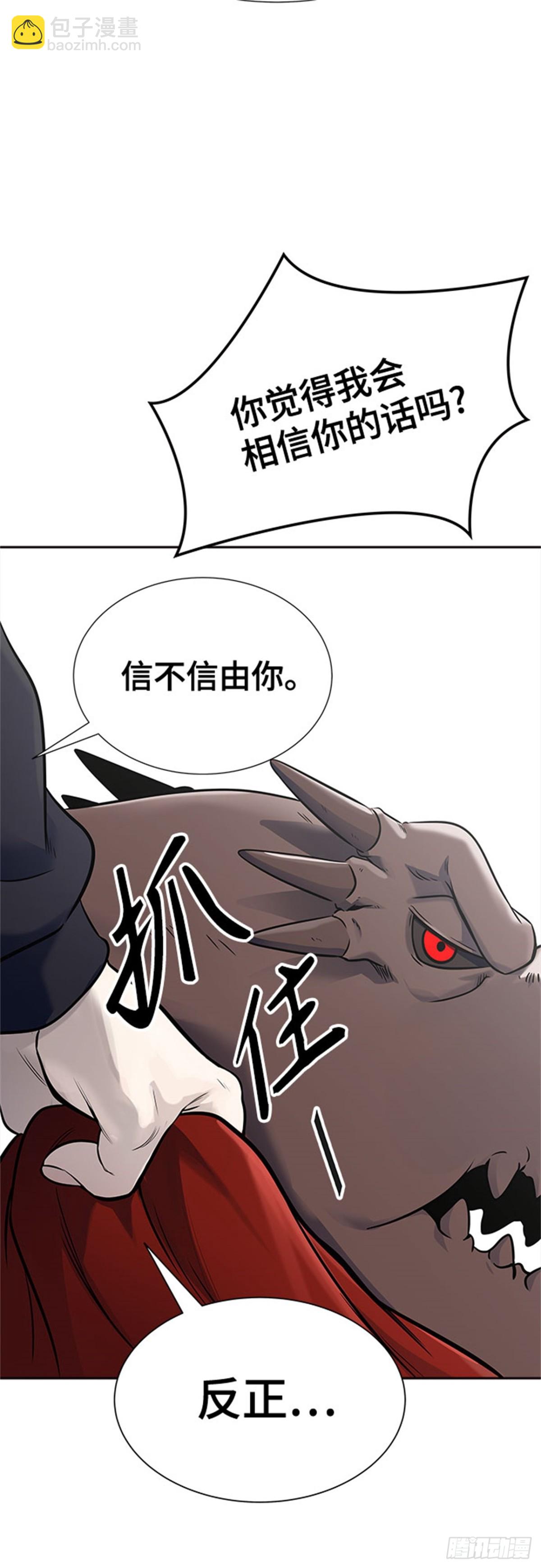 605.干掉棋子61