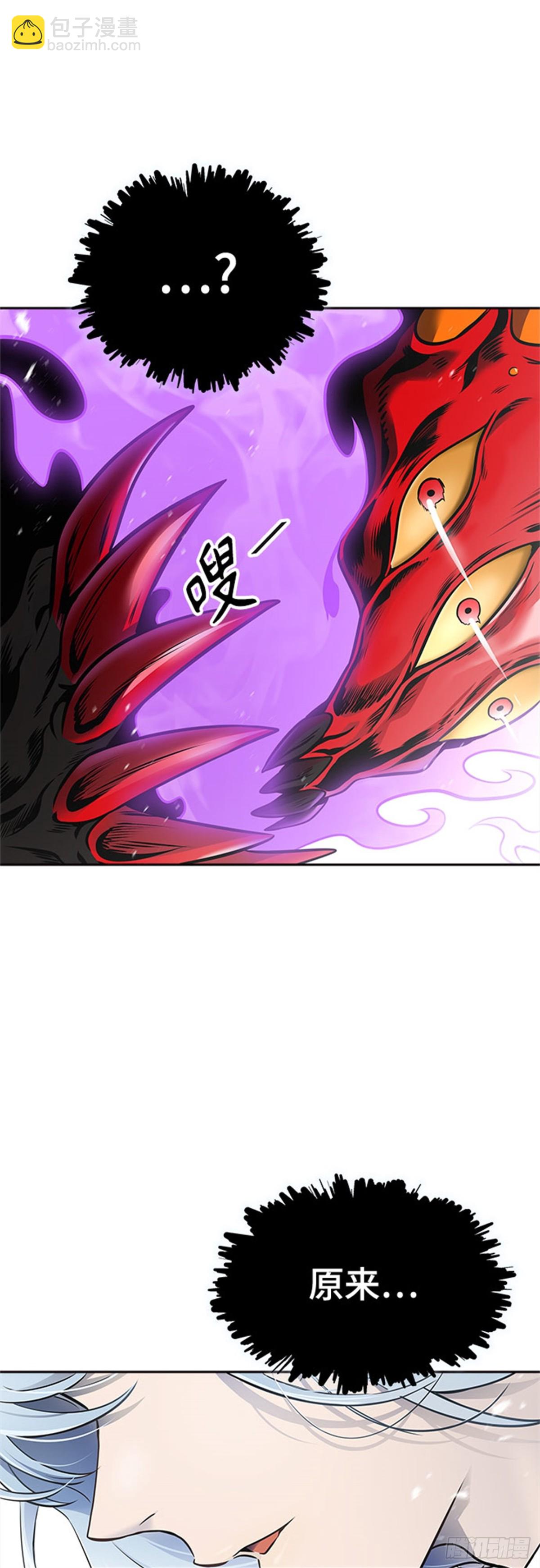 605.干掉棋子66