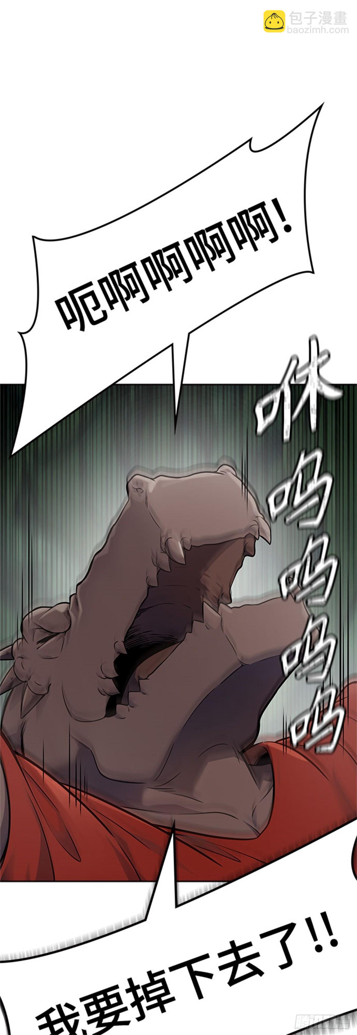 605.干掉棋子68
