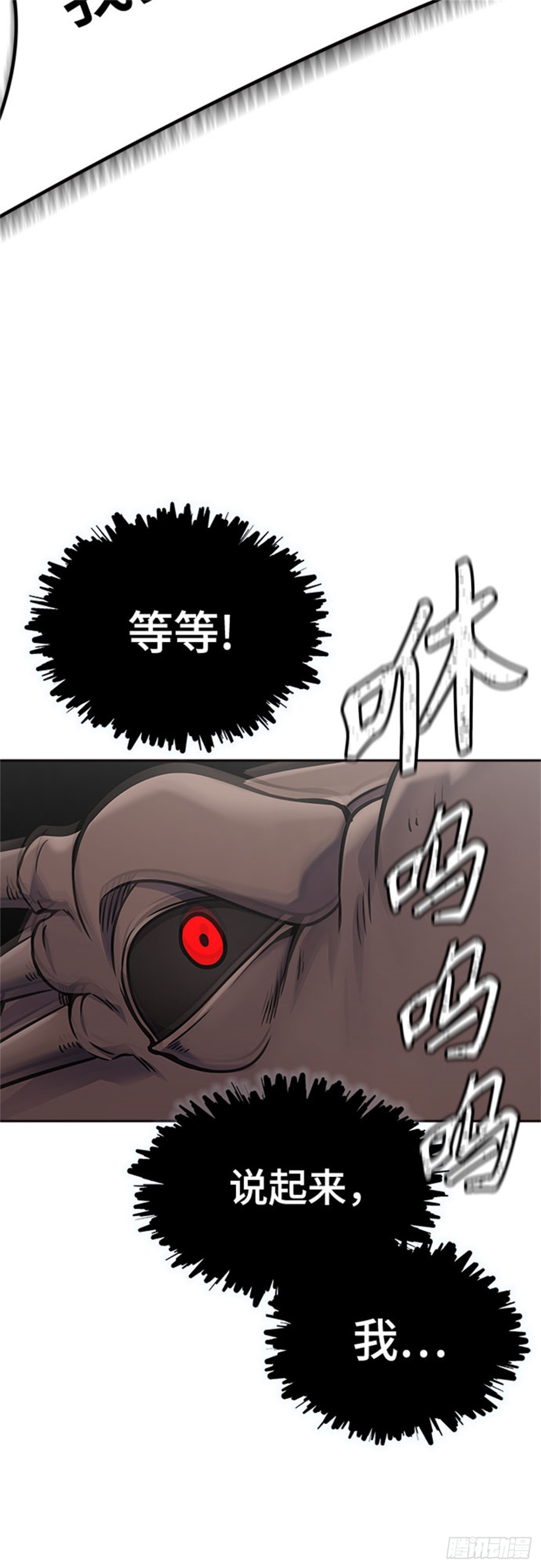 605.干掉棋子69