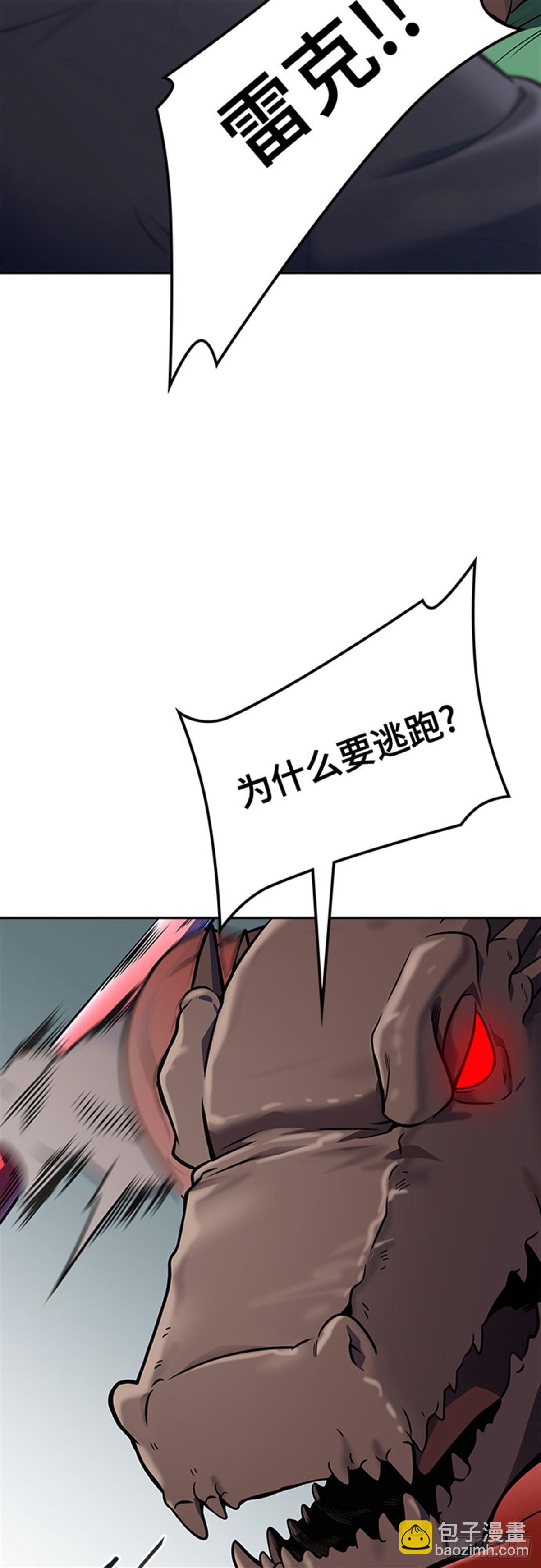 605.干掉棋子7