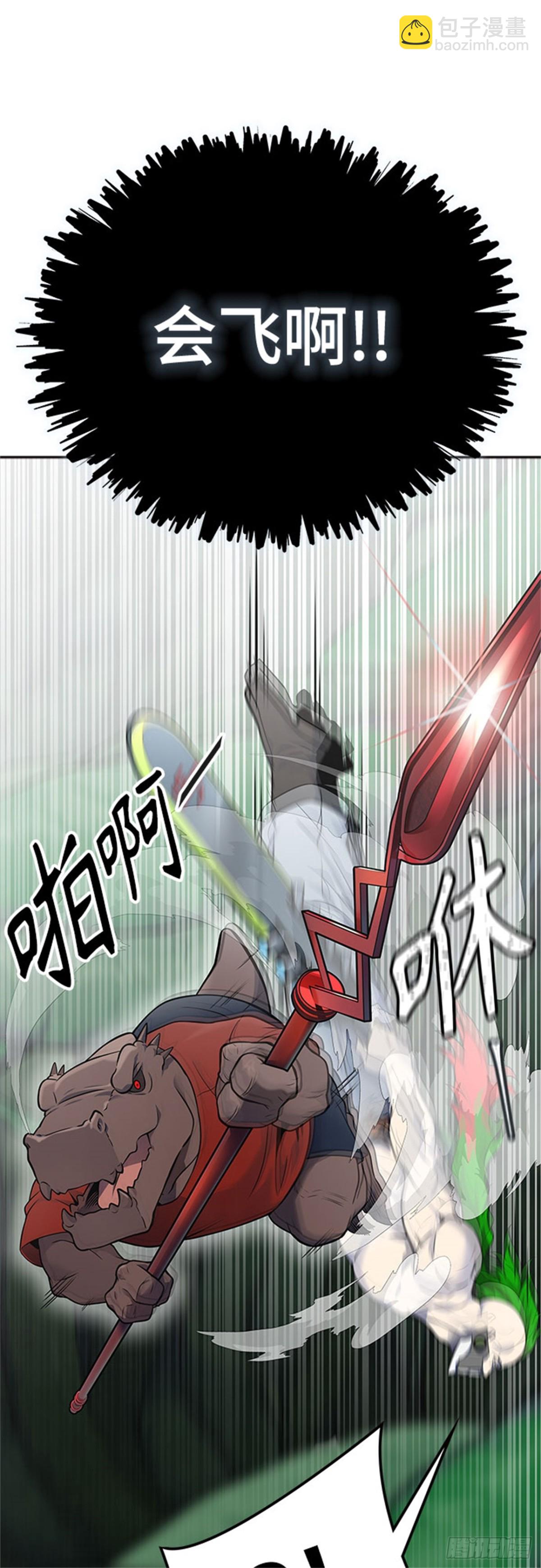 605.干掉棋子70