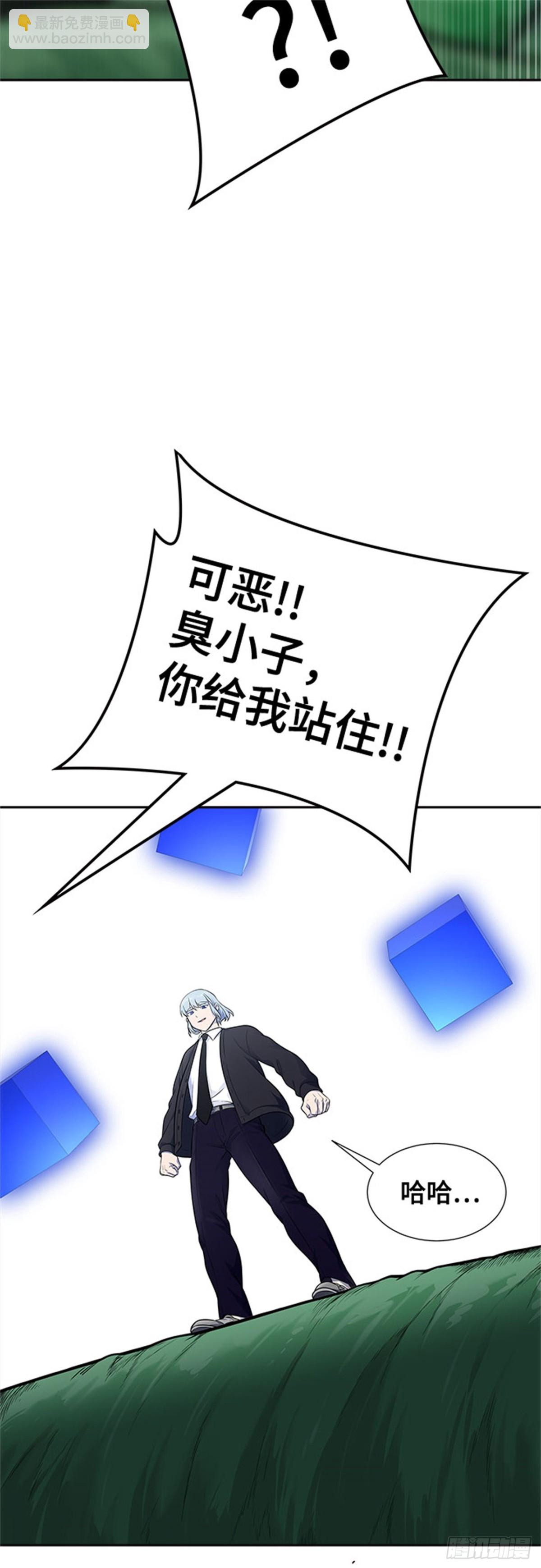 605.干掉棋子71