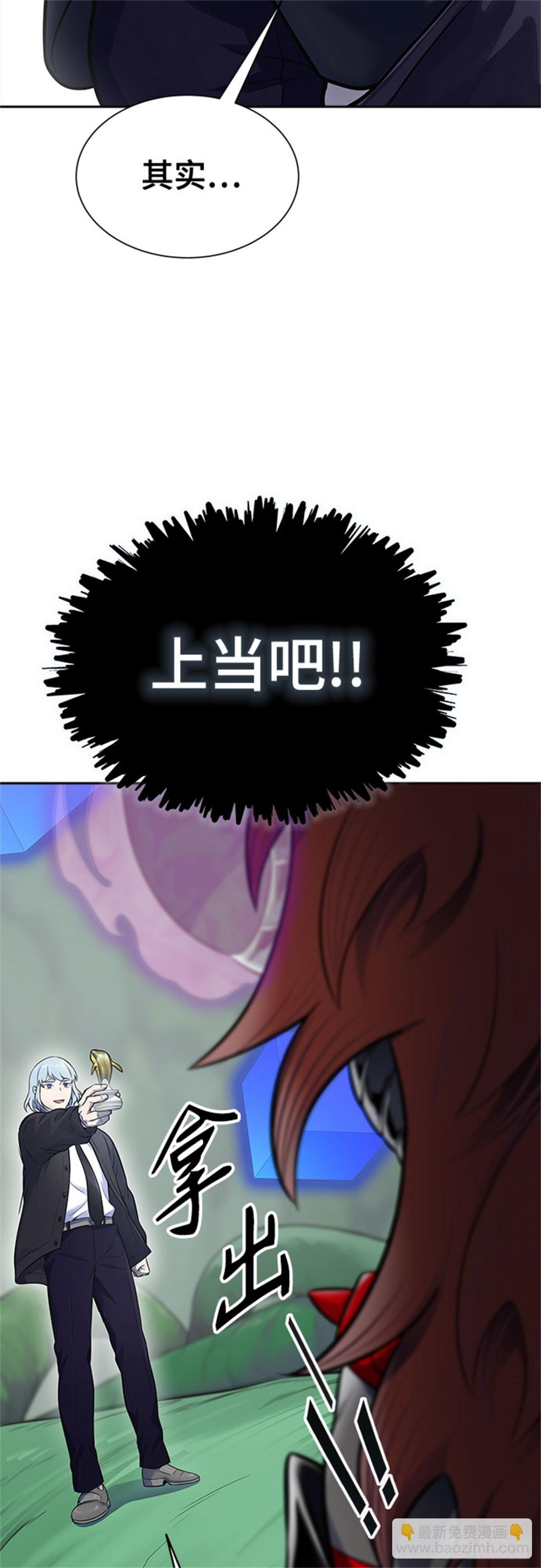 605.干掉棋子76