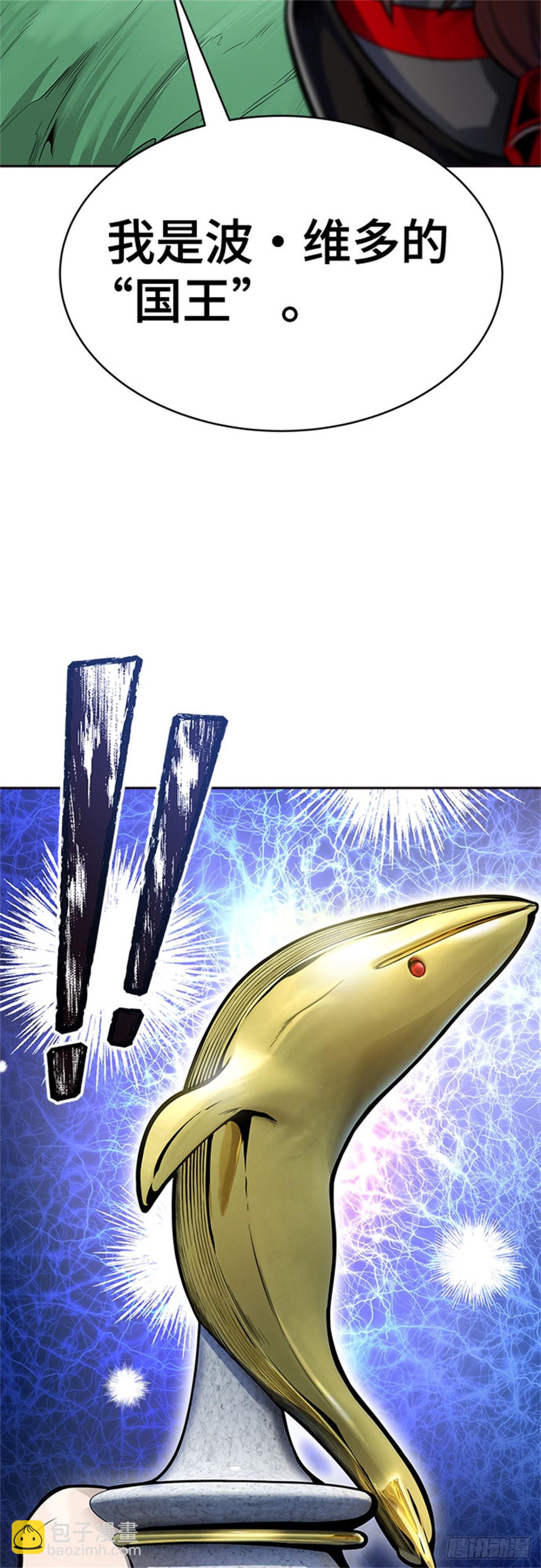 605.干掉棋子77