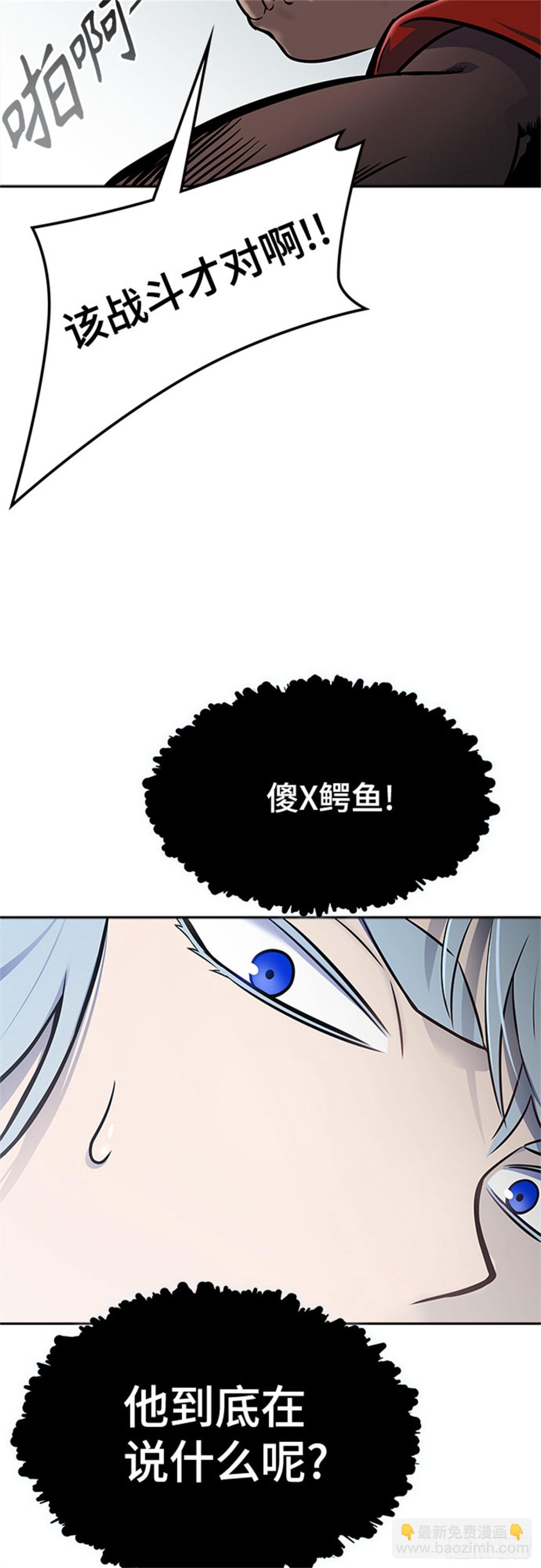 605.干掉棋子8