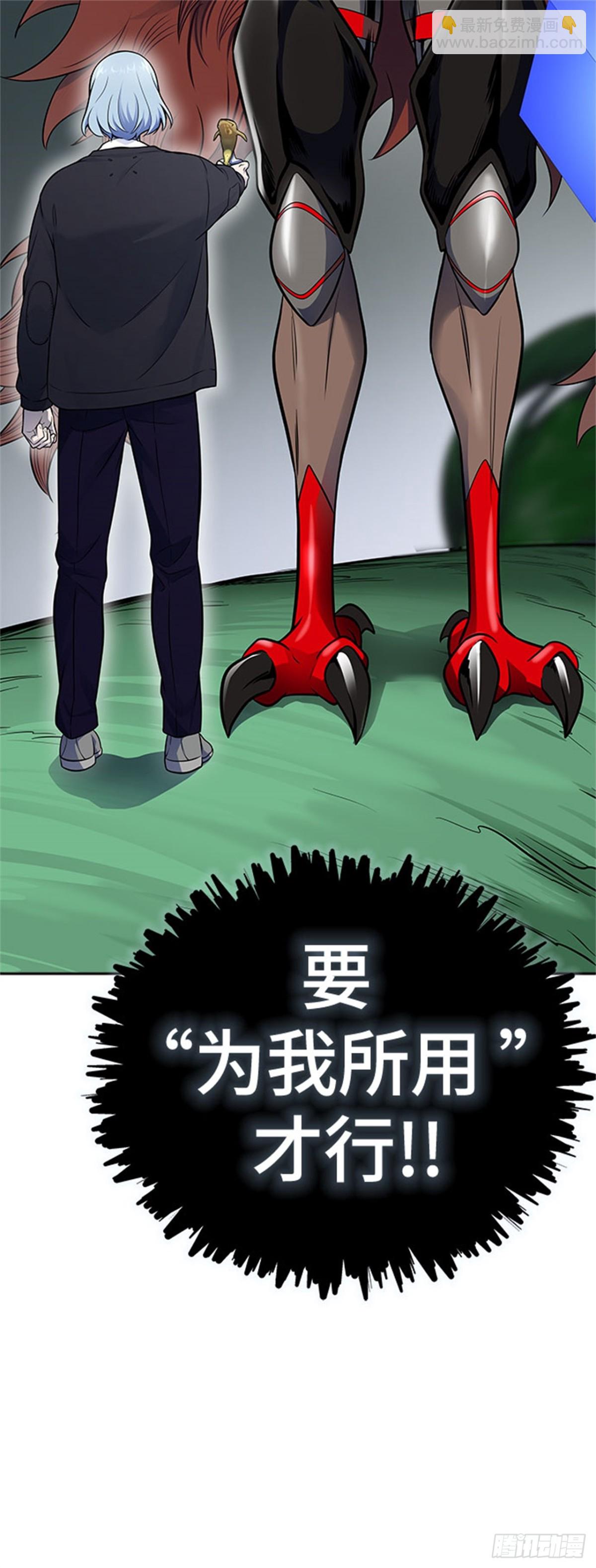 605.干掉棋子83