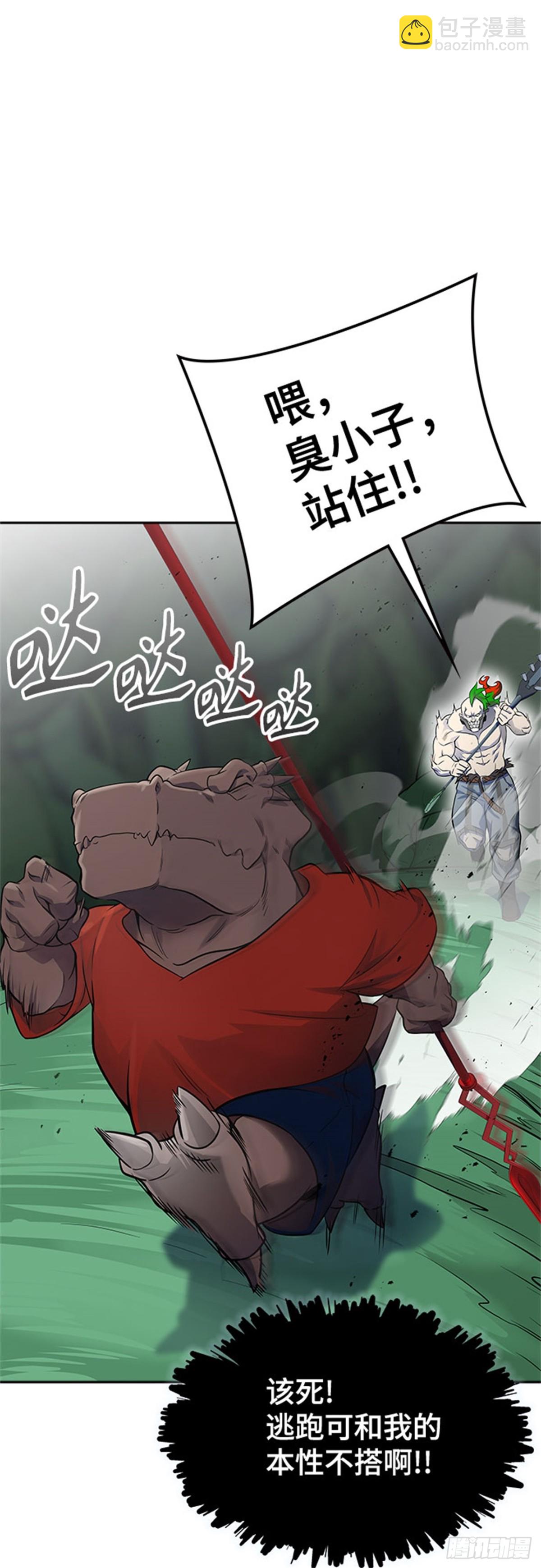 605.干掉棋子84